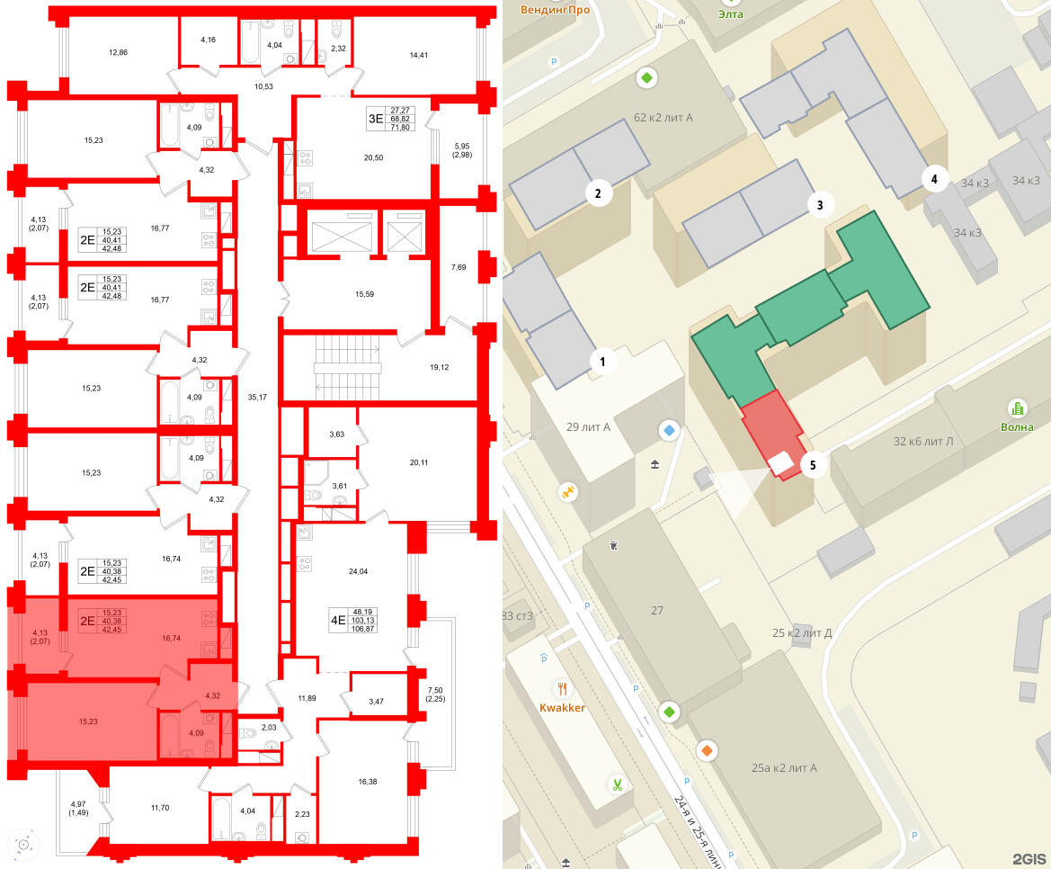 Квартира в ЖК Ассамблея, 1 комнатная, 42.48 м², 11 этаж