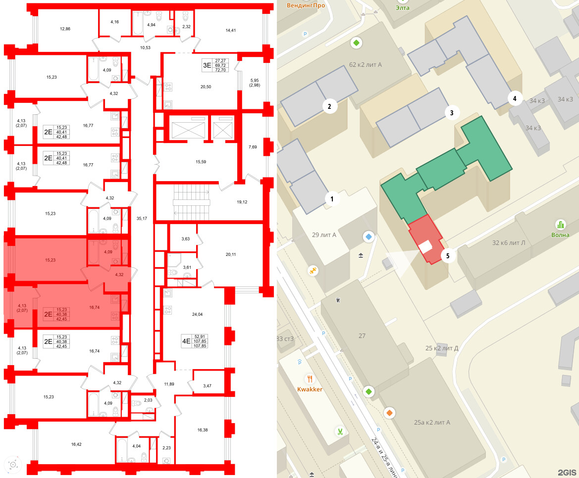 Квартира в ЖК Ассамблея, 1 комнатная, 42.48 м², 2 этаж