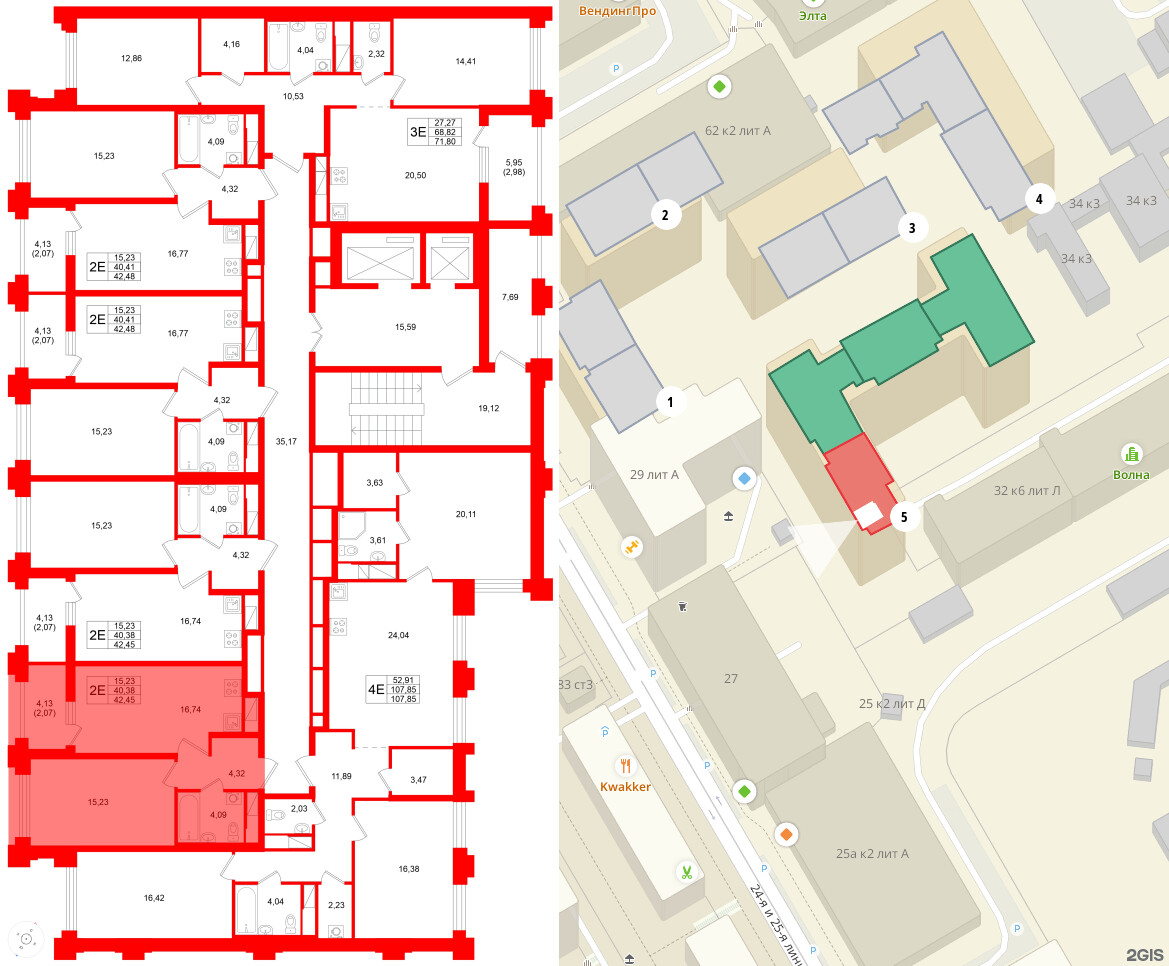 Квартира в ЖК Ассамблея, 1 комнатная, 42.48 м², 4 этаж