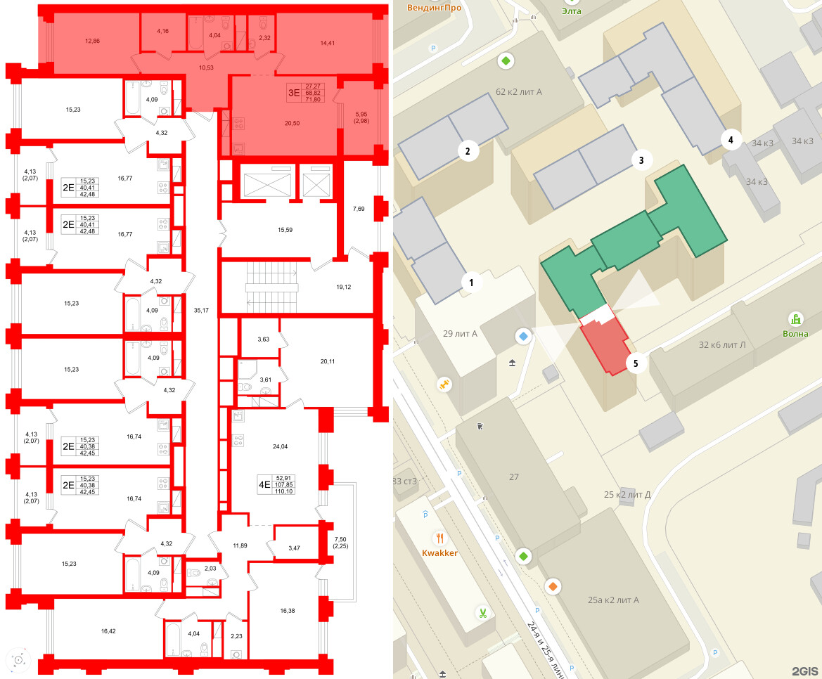 Квартира в ЖК Ассамблея, 1 комнатная, 42.48 м², 6 этаж