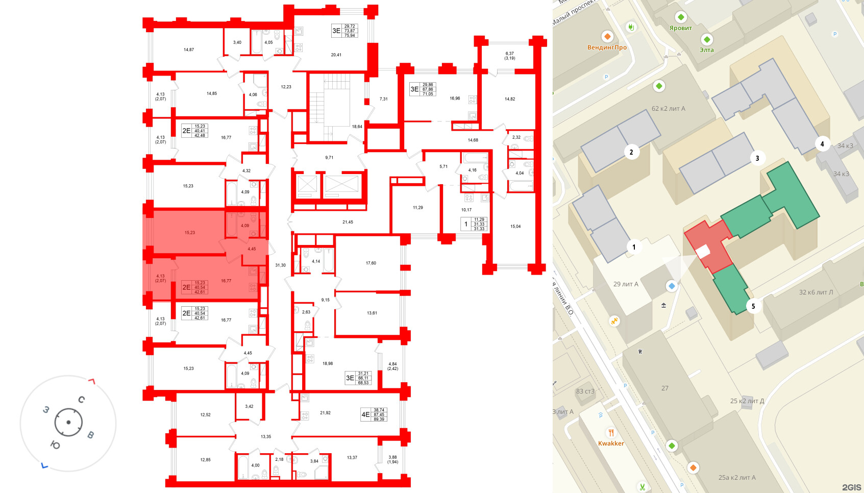 Квартира в ЖК Ассамблея, 2 комнатная, 68.53 м², 3 этаж