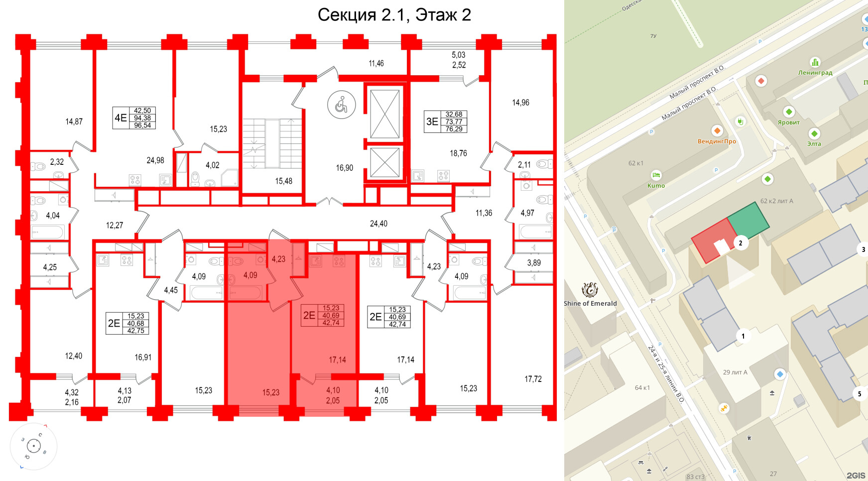 Квартира в ЖК Ассамблея, 3 комнатная, 96.54 м², 2 этаж