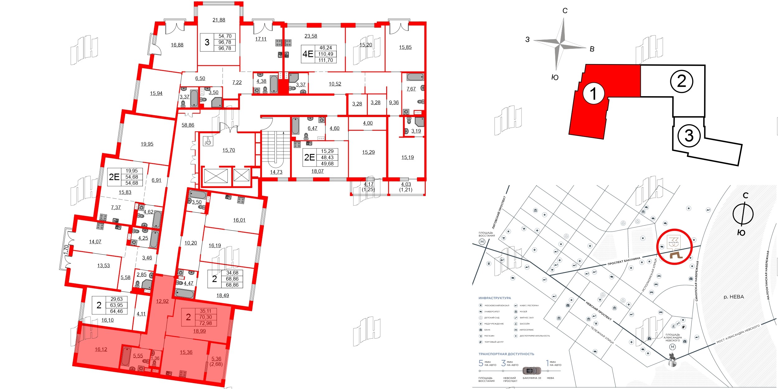 Квартира в ЖК Бакунина 33 ЖК, 2 комнатная, 72.98 м², 3 этаж