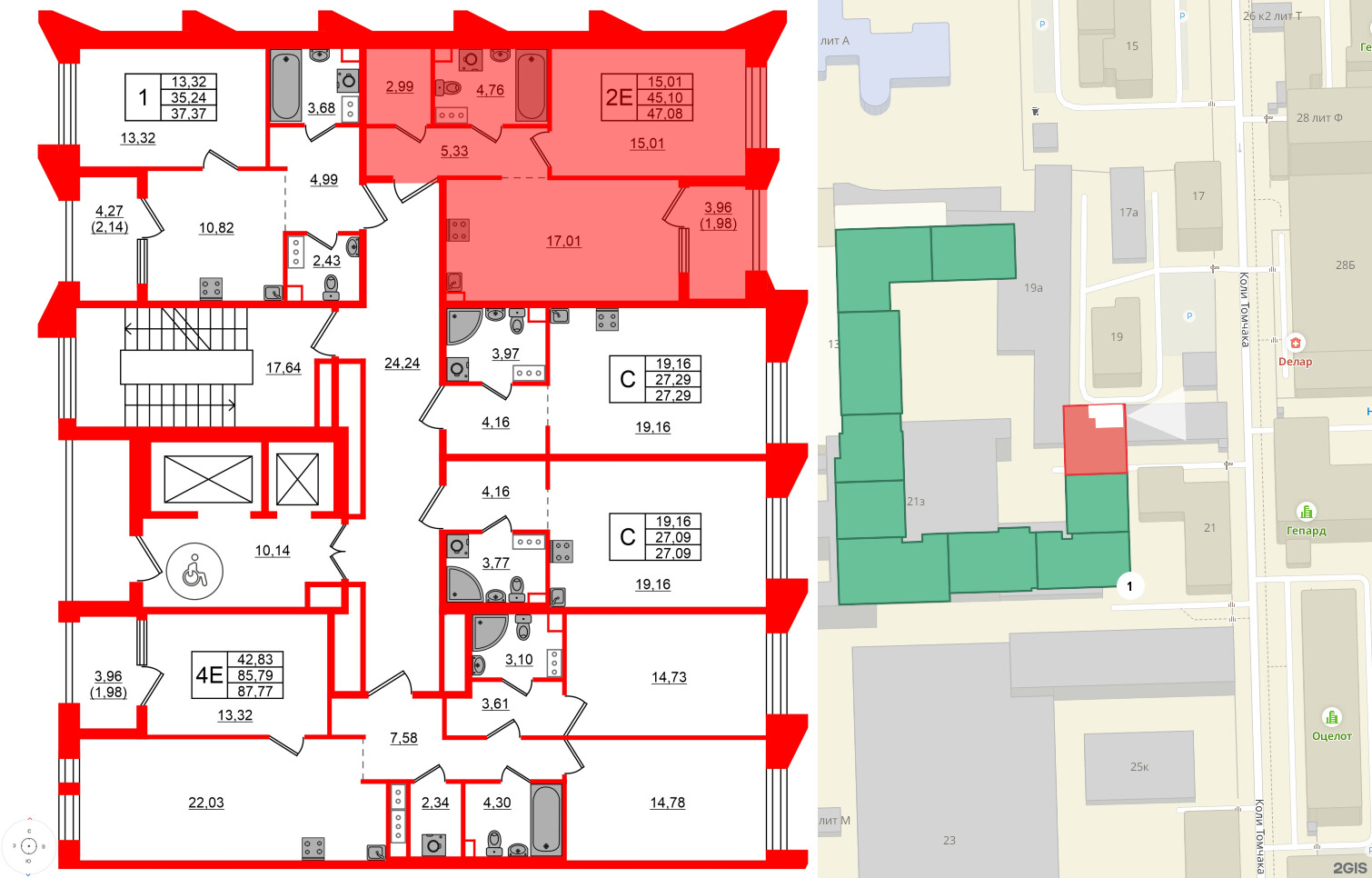 Квартира в ЖК Знатный, 1 комнатная, 47.08 м², 7 этаж