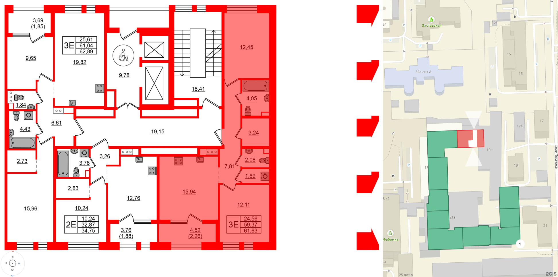 Квартира в ЖК Знатный, 2 комнатная, 61.63 м², 3 этаж