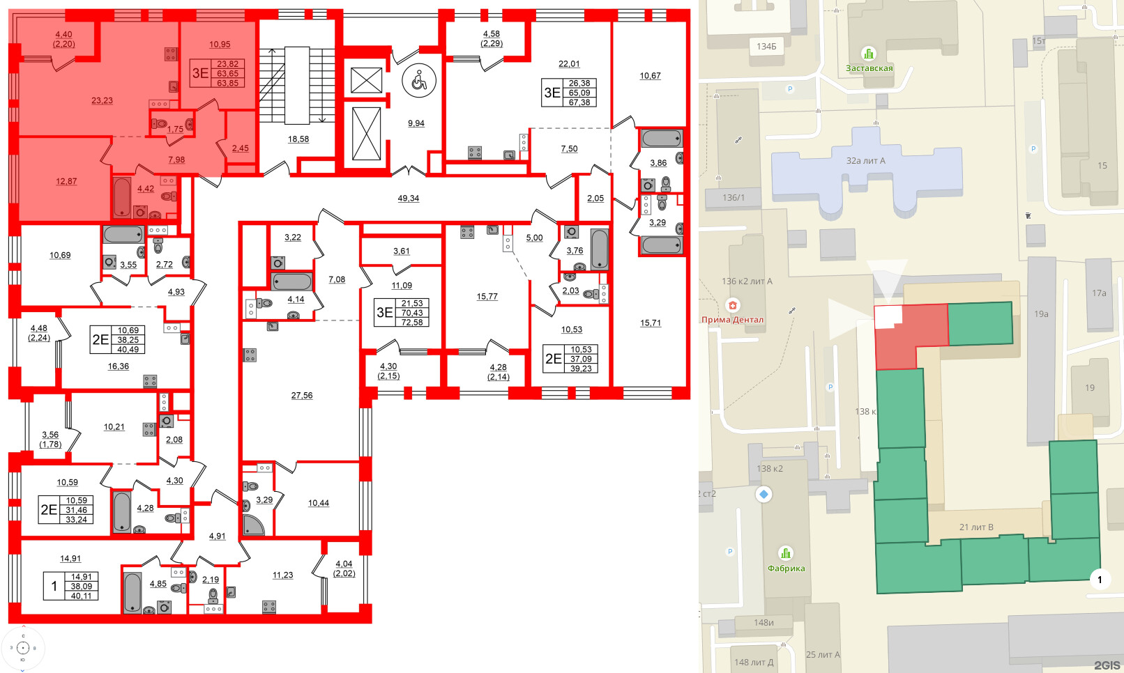 Квартира в ЖК Знатный, 2 комнатная, 65.85 м², 3 этаж