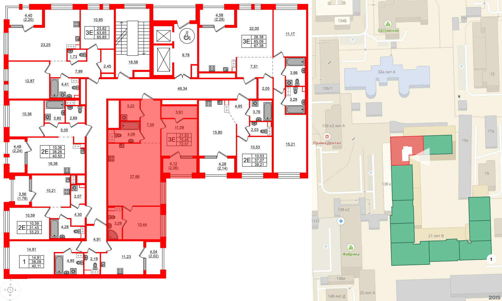Квартира в ЖК Знатный, 2 комнатная, 72.51 м², 6 этаж