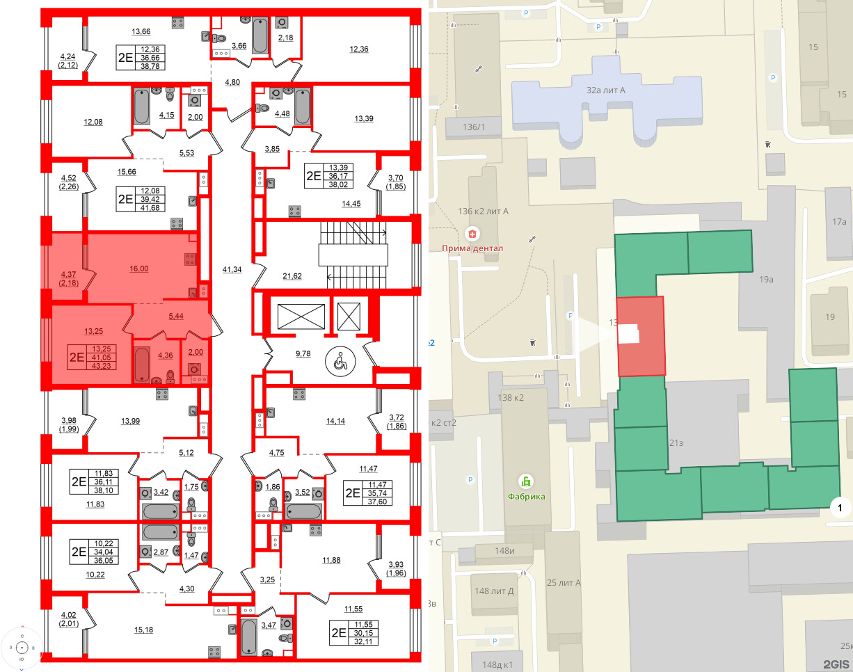 Квартира в ЖК Знатный, 1 комнатная, 43.23 м², 9 этаж