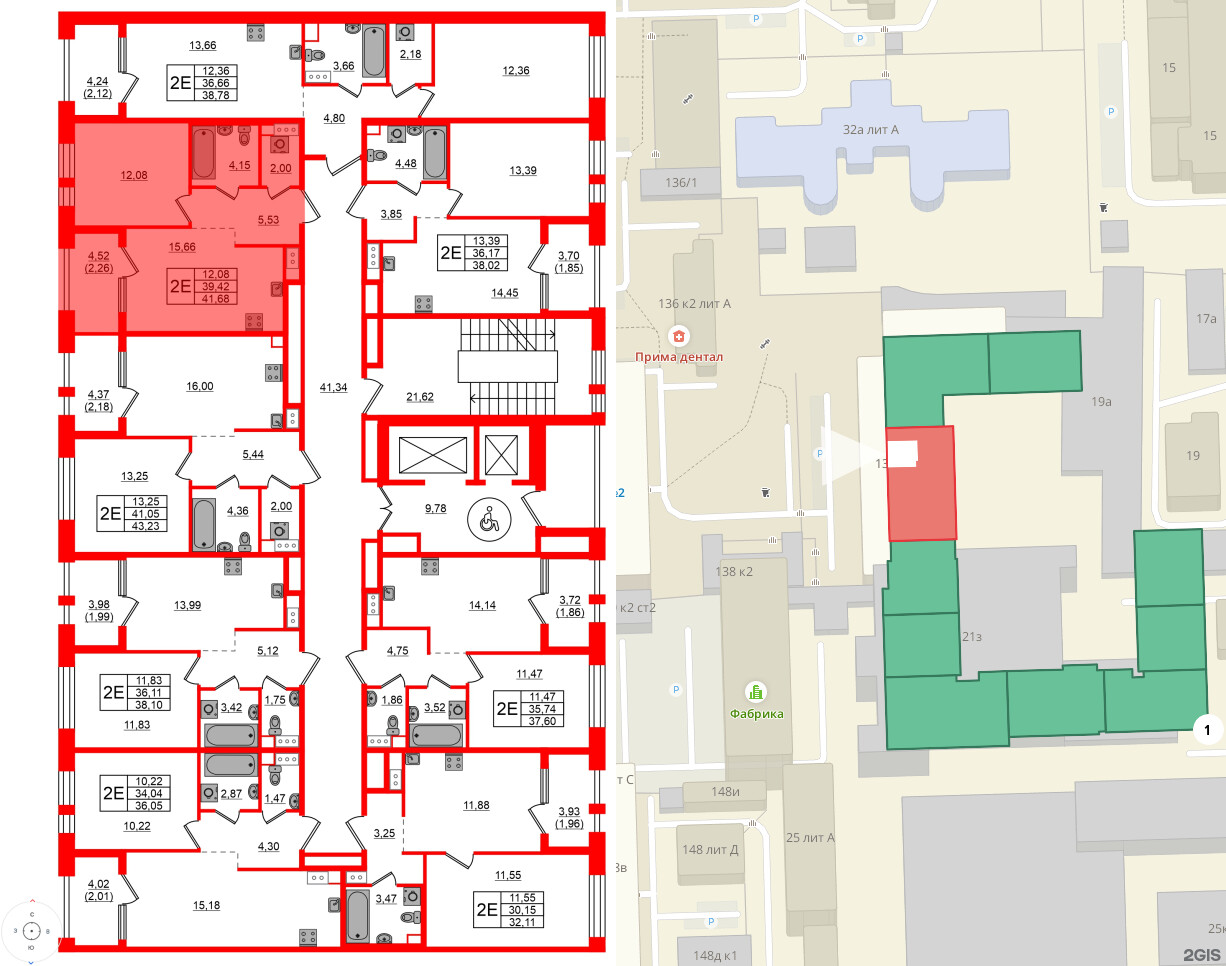Квартира в ЖК Знатный, 1 комнатная, 41.68 м², 5 этаж