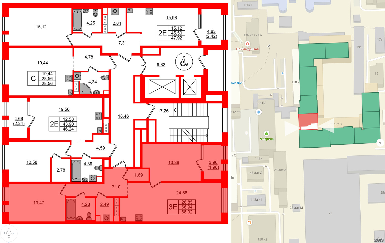 Квартира в ЖК Знатный, 2 комнатная, 68.92 м², 7 этаж
