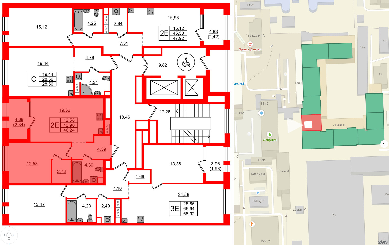Квартира в ЖК Знатный, 1 комнатная, 46.24 м², 8 этаж