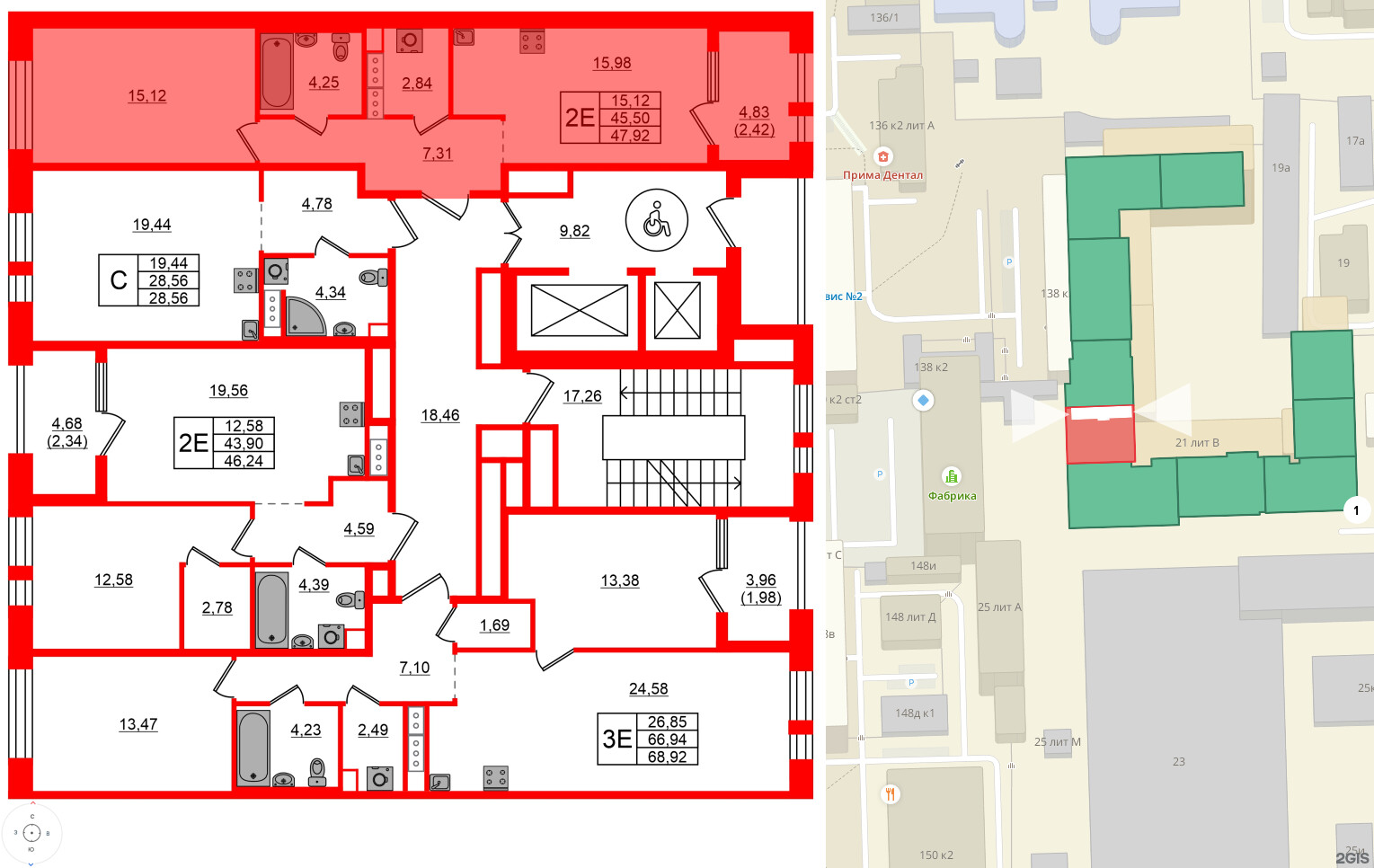 Квартира в ЖК Знатный, 1 комнатная, 47.92 м², 7 этаж