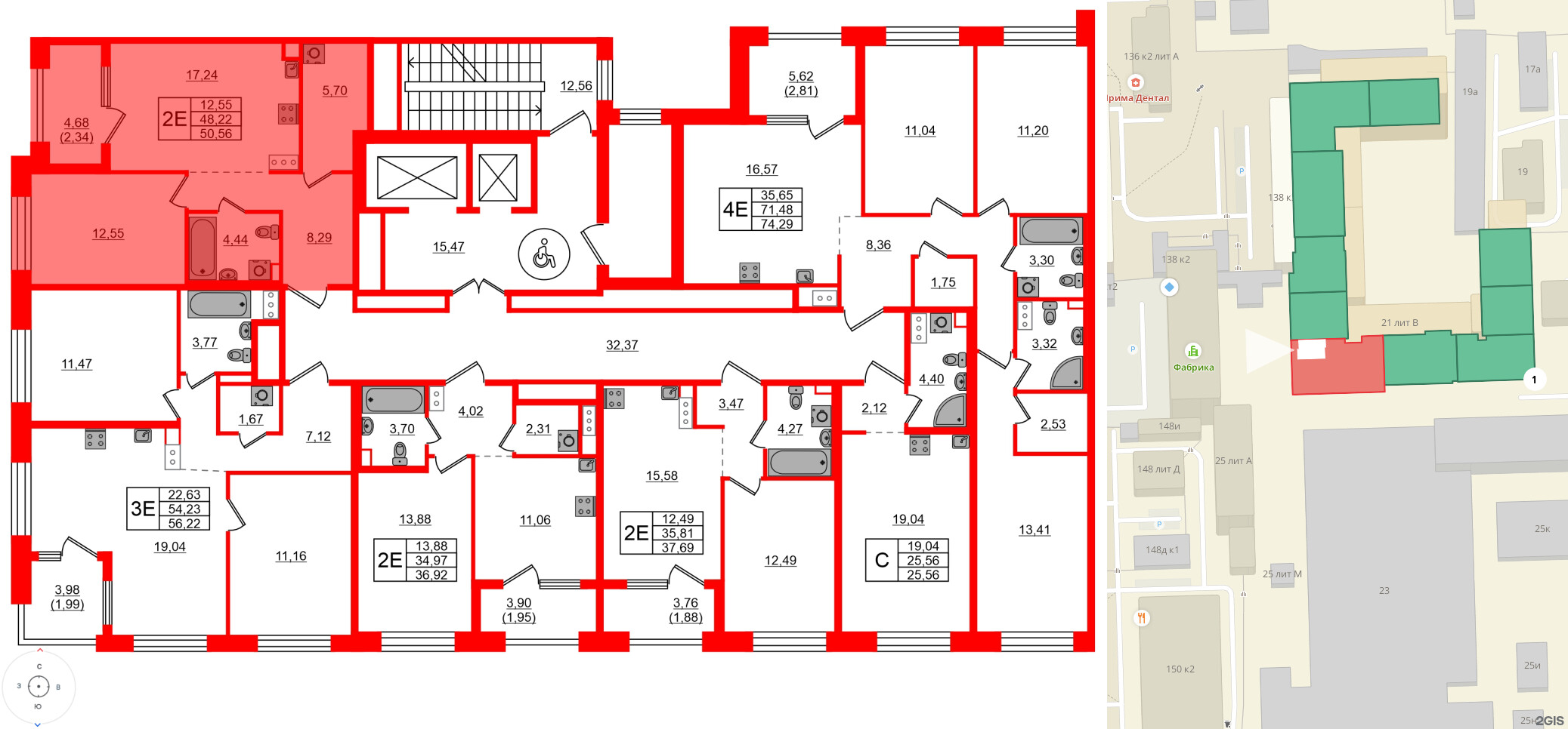 Квартира в ЖК Знатный, 1 комнатная, 50.56 м², 8 этаж