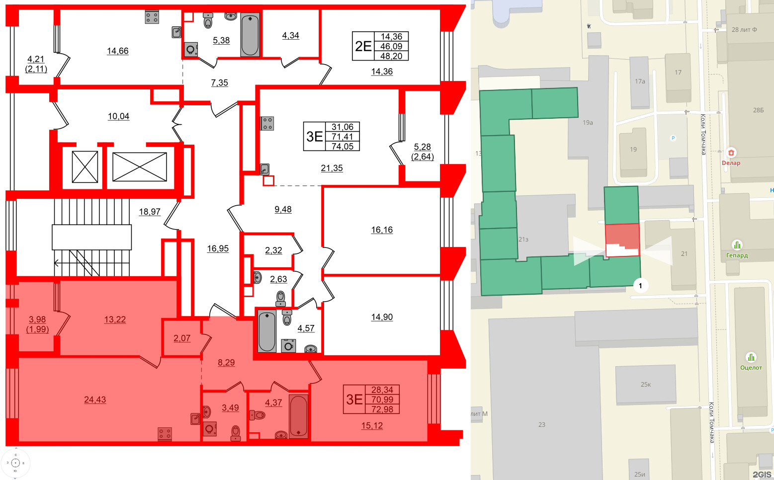 Квартира в ЖК Знатный, 2 комнатная, 72.98 м², 2 этаж