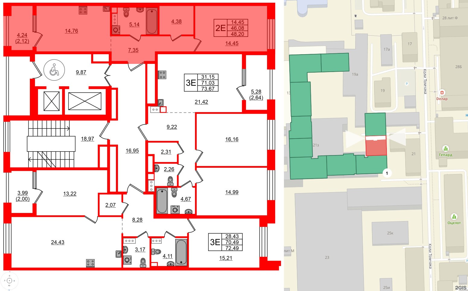 Квартира в ЖК Знатный, 1 комнатная, 48.2 м², 4 этаж