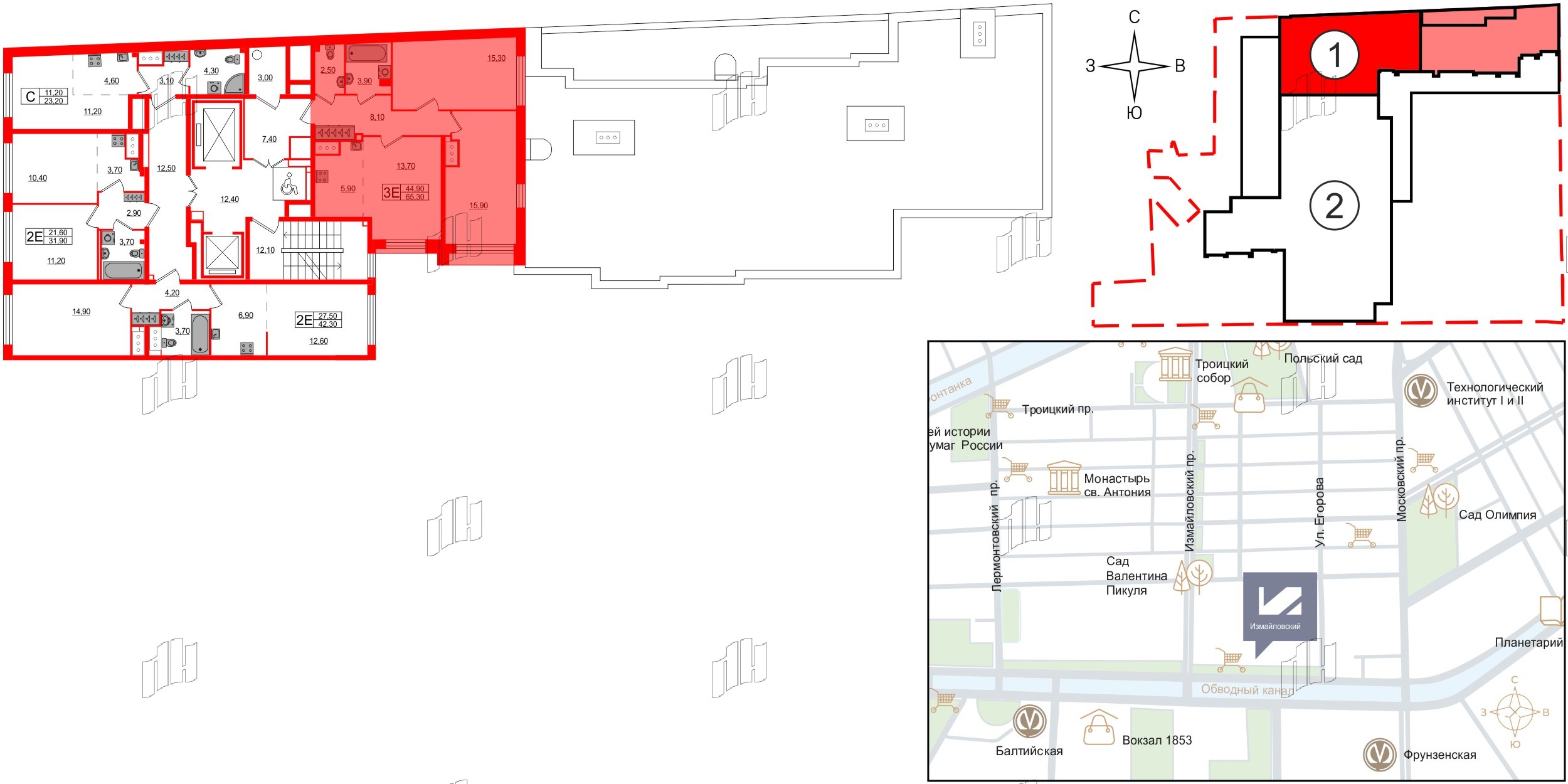 Квартира в ЖК Измайловский, 2 комнатная, 65.3 м², 8 этаж