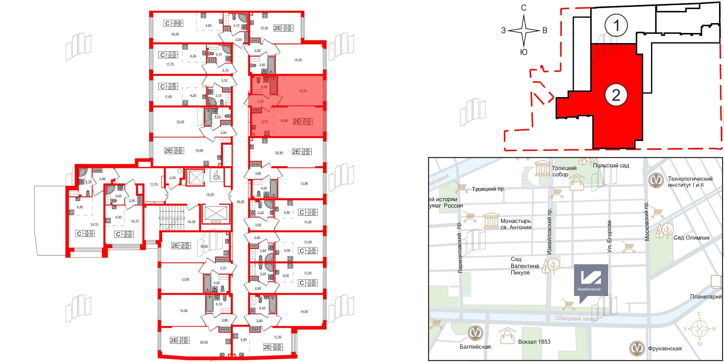 Квартира в ЖК Измайловский, 1 комнатная, 41.9 м², 4 этаж