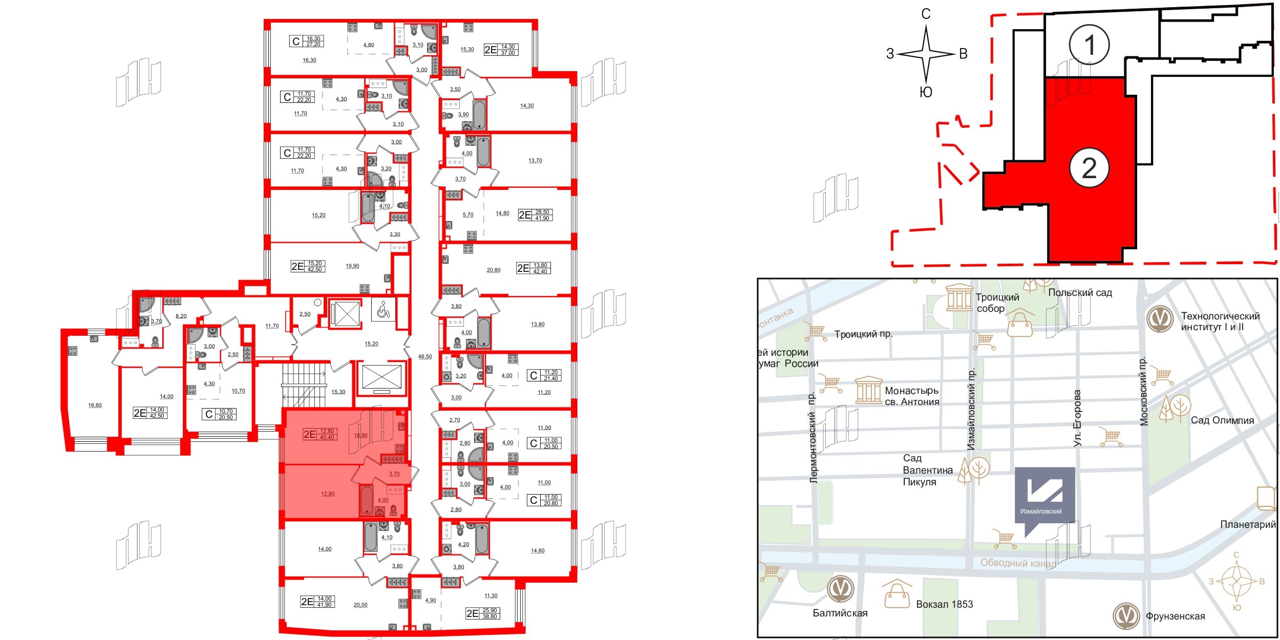 Квартира в ЖК Измайловский, 1 комнатная, 40.4 м², 5 этаж