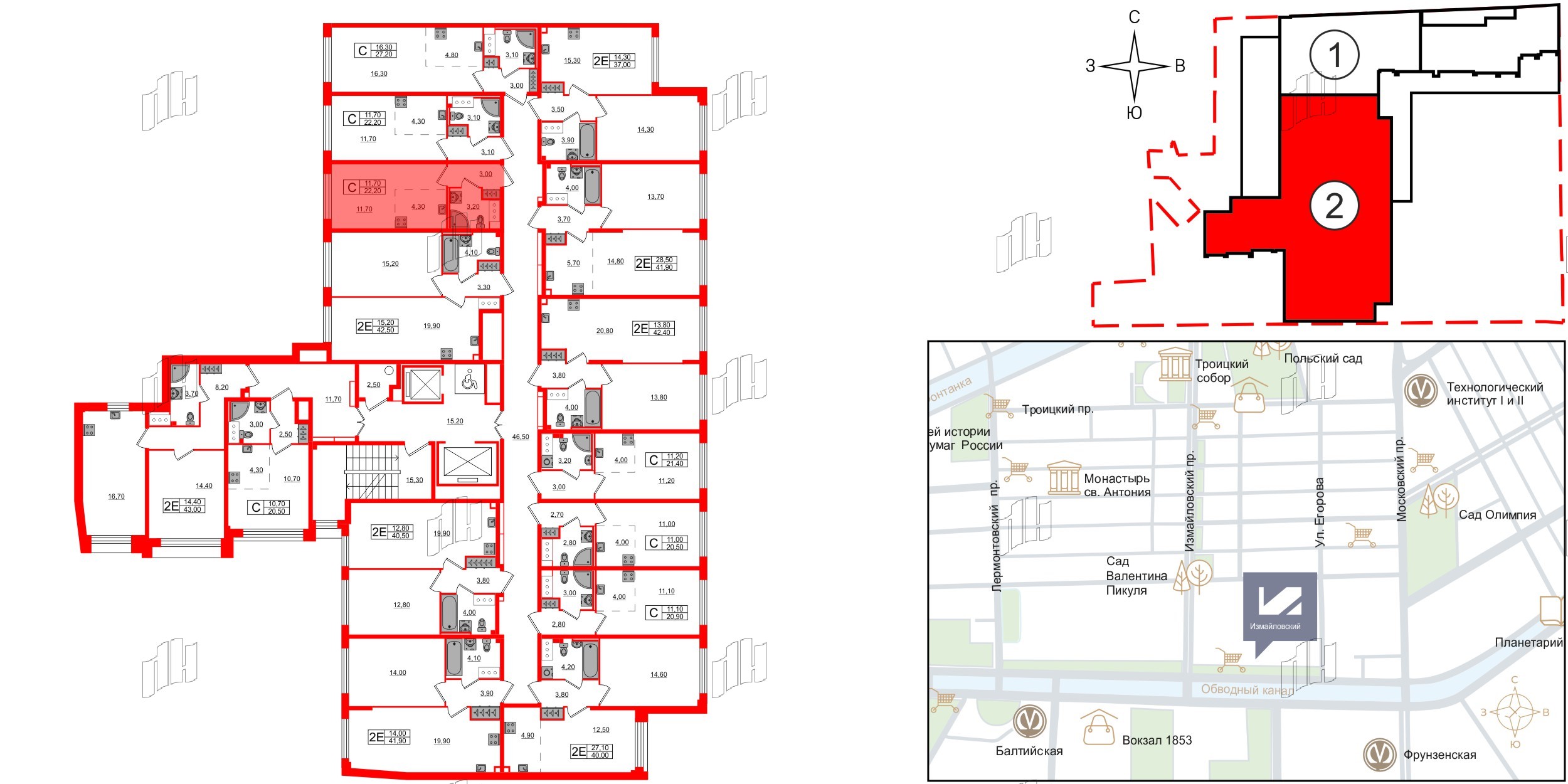 Квартира в ЖК Измайловский, студия, 22.2 м², 6 этаж