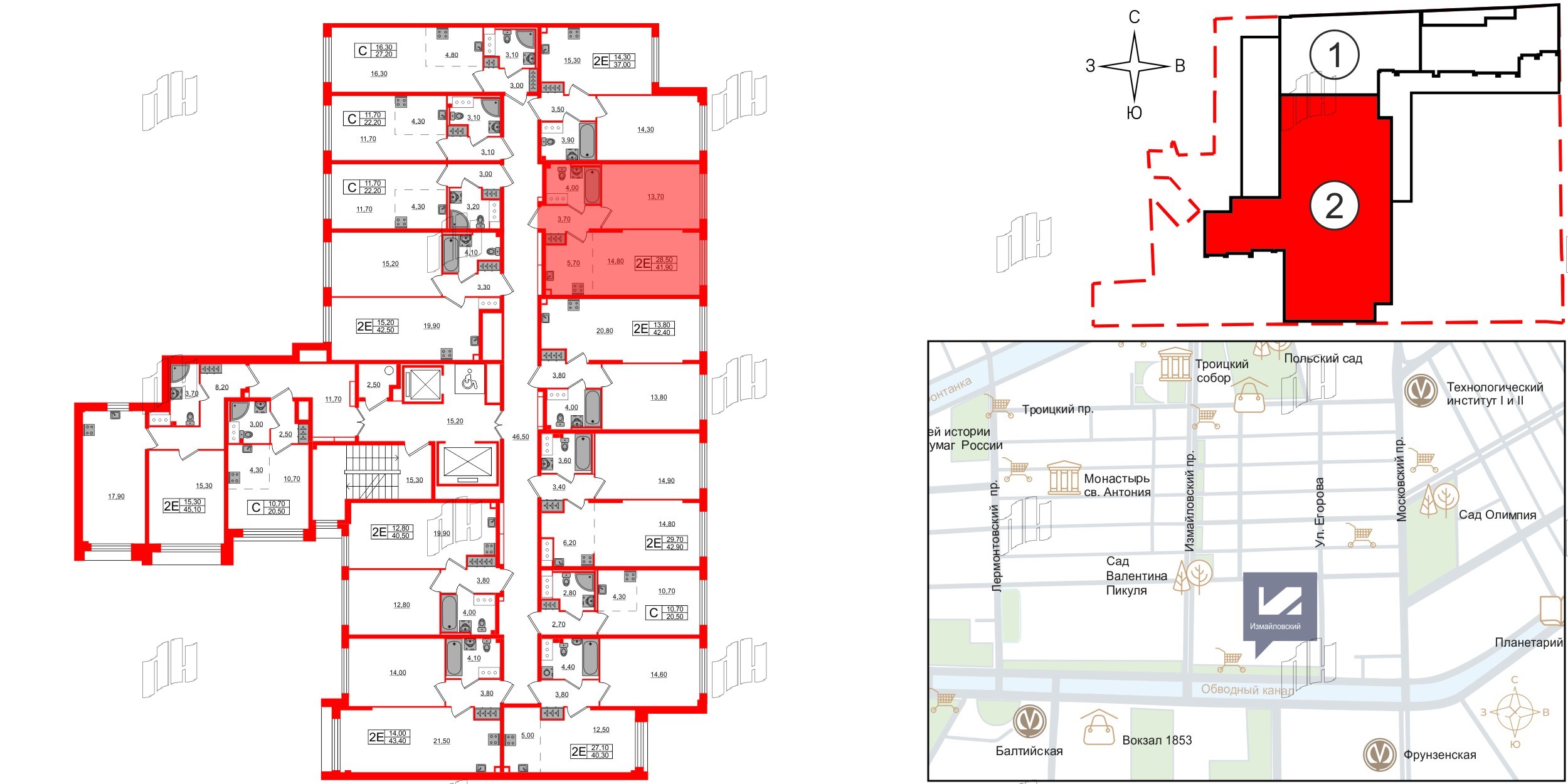 Квартира в ЖК Измайловский, 1 комнатная, 41.9 м², 9 этаж