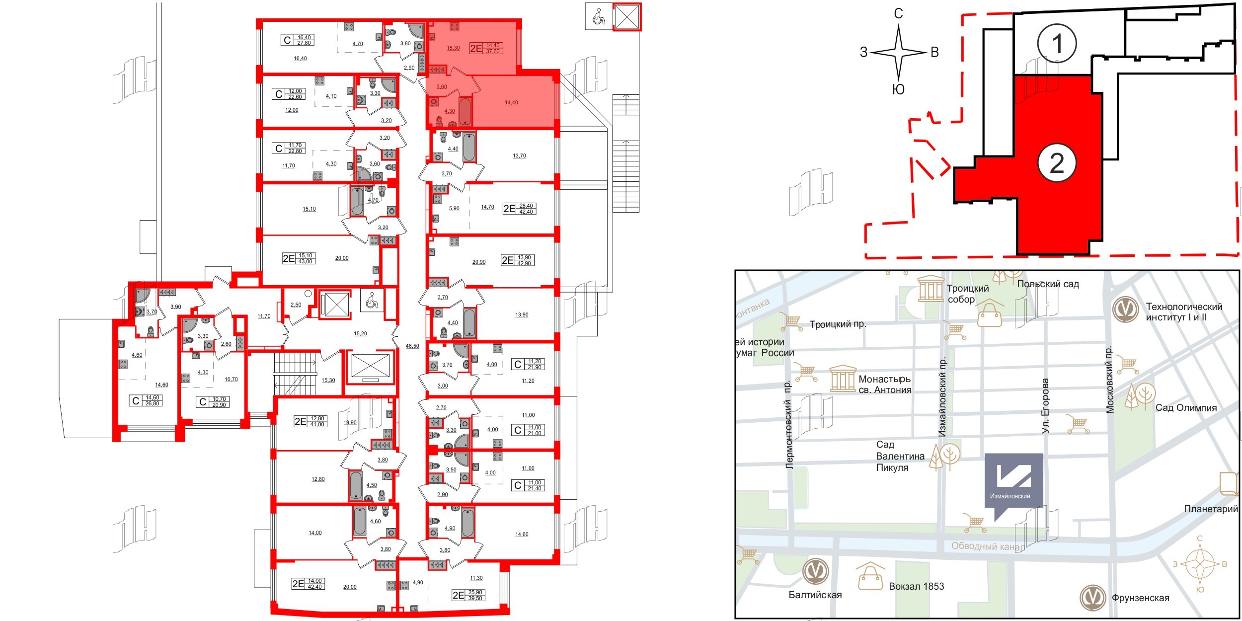 Квартира в ЖК Измайловский, 1 комнатная, 37.6 м², 2 этаж