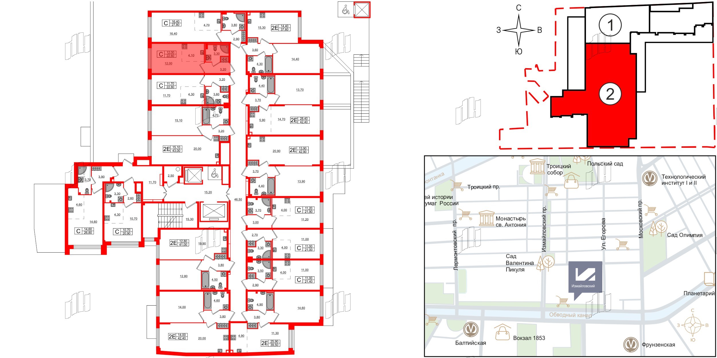 Квартира в ЖК Измайловский, студия, 22.6 м², 2 этаж