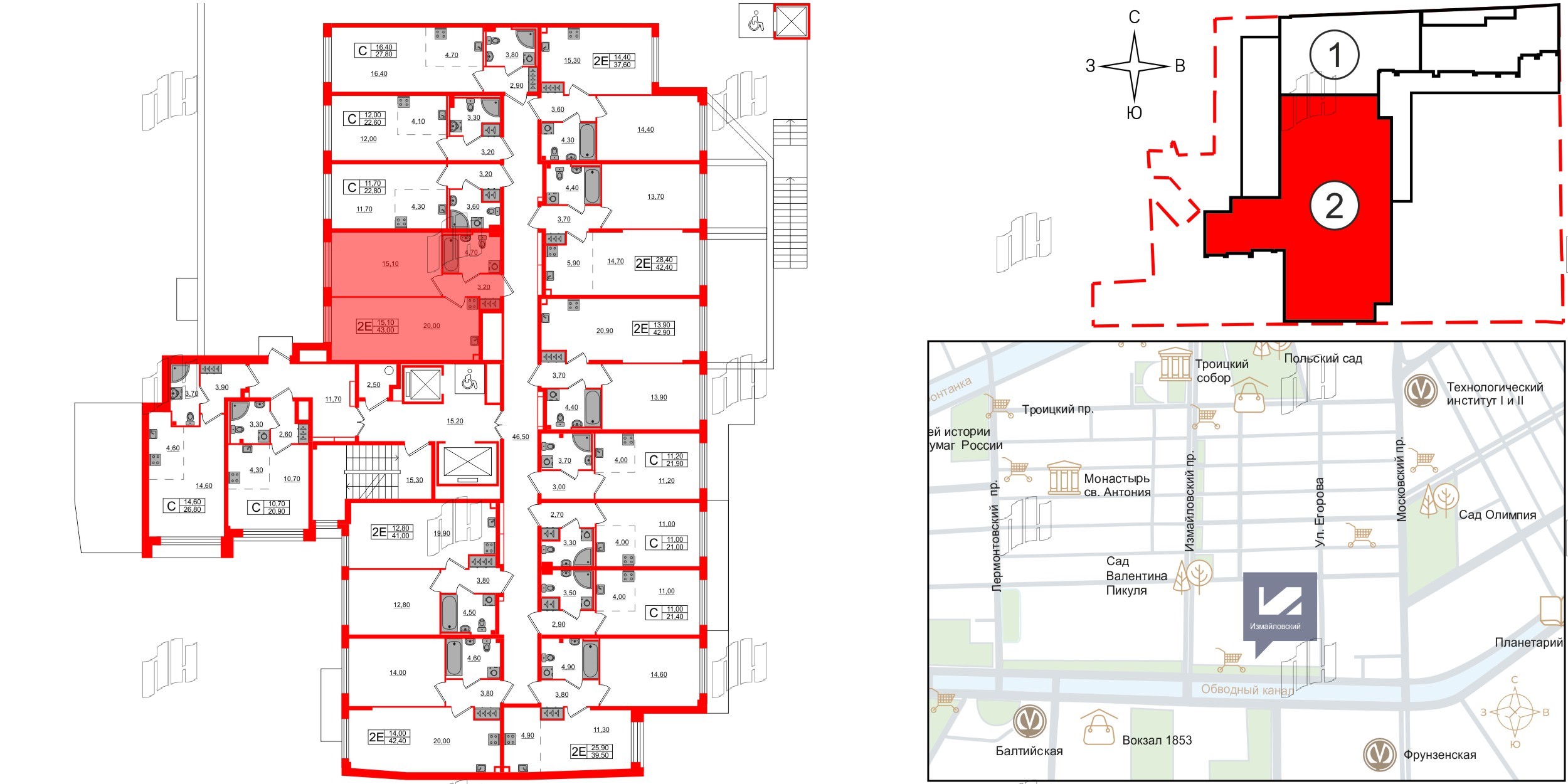Квартира в ЖК Измайловский, 1 комнатная, 43 м², 2 этаж