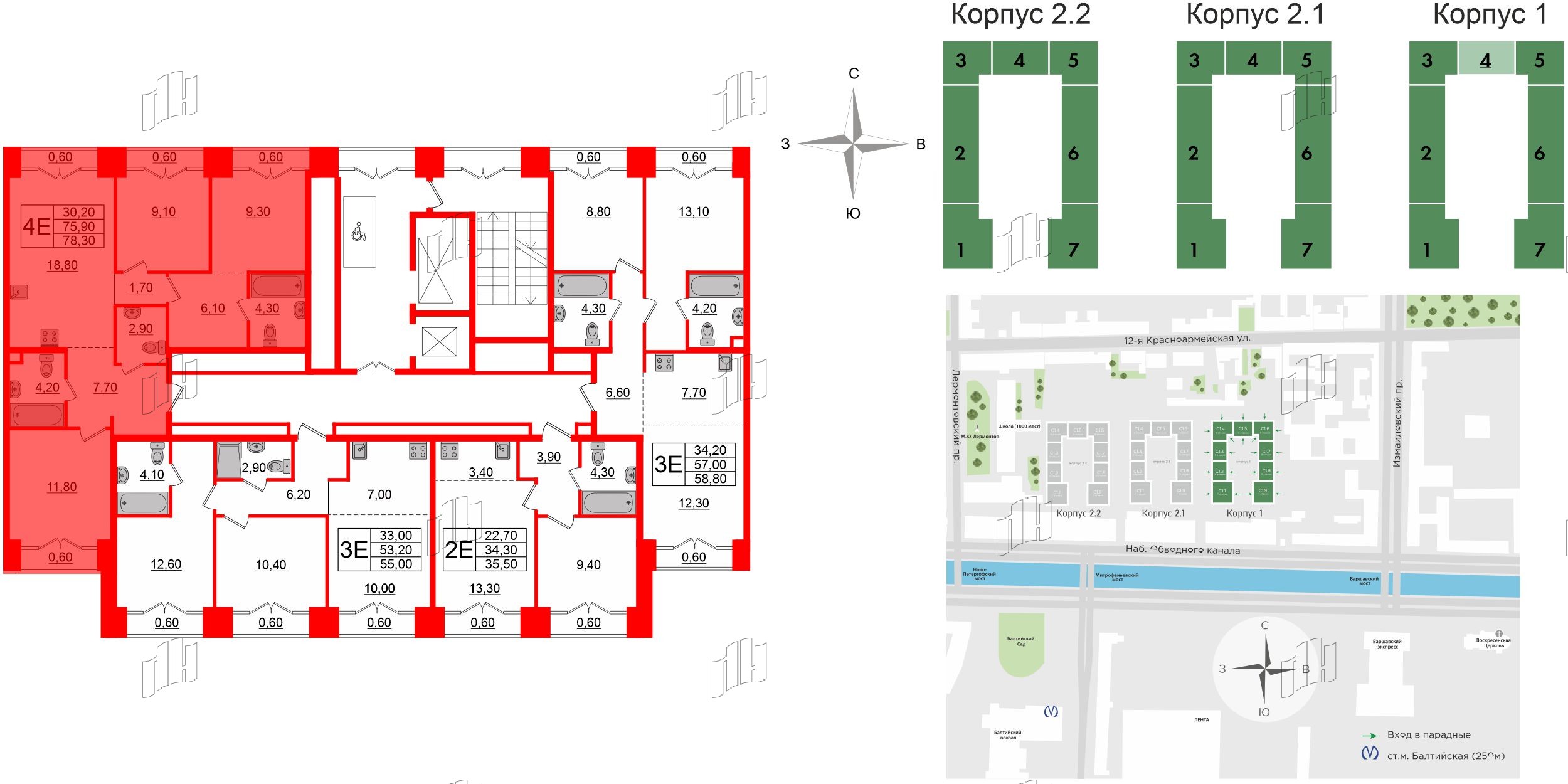 Квартира в ЖК Лермонтовский 54, 3 комнатная, 78 м², 8 этаж