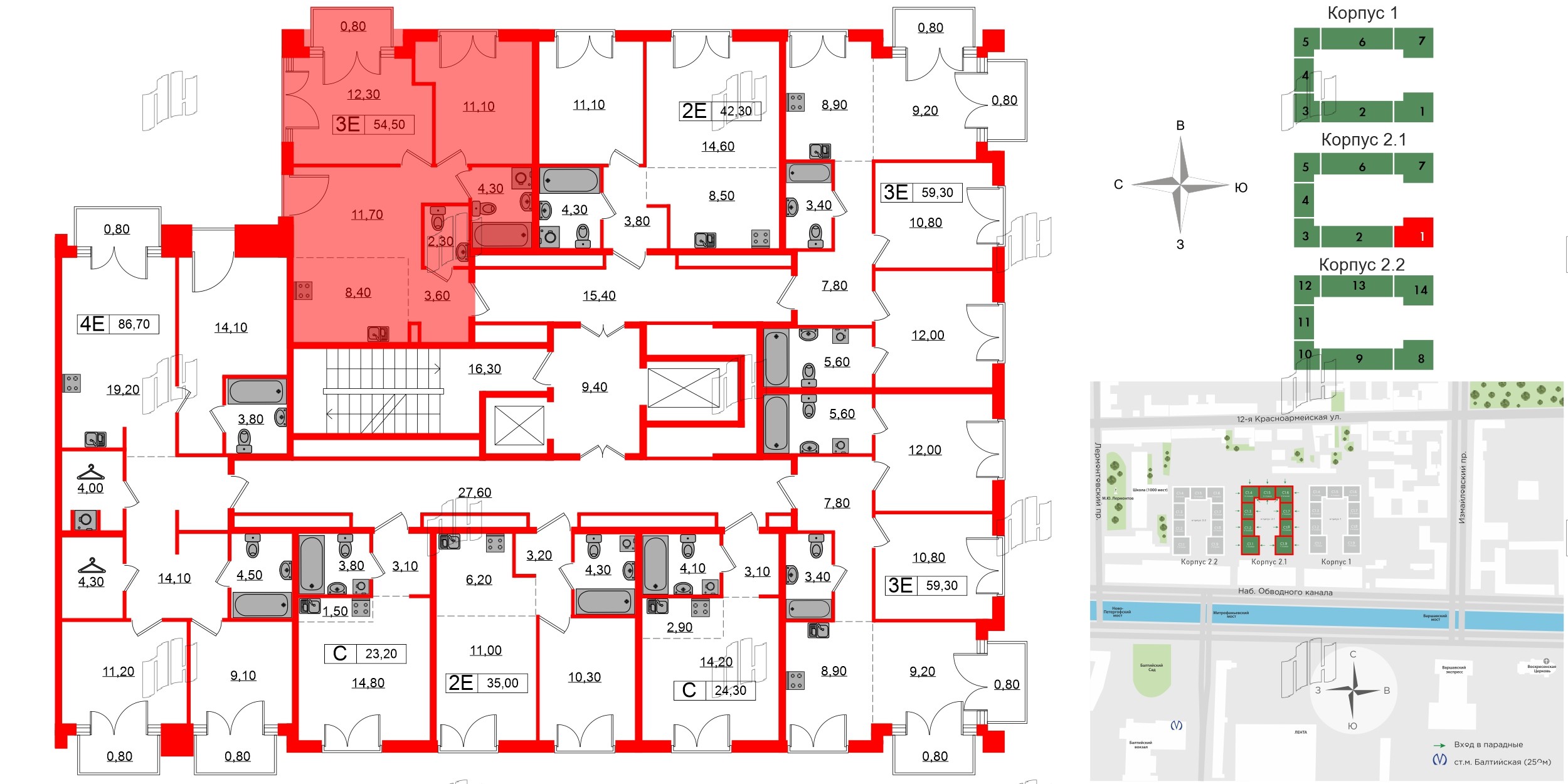 Квартира в ЖК Лермонтовский 54, 2 комнатная, 54.9 м², 4 этаж