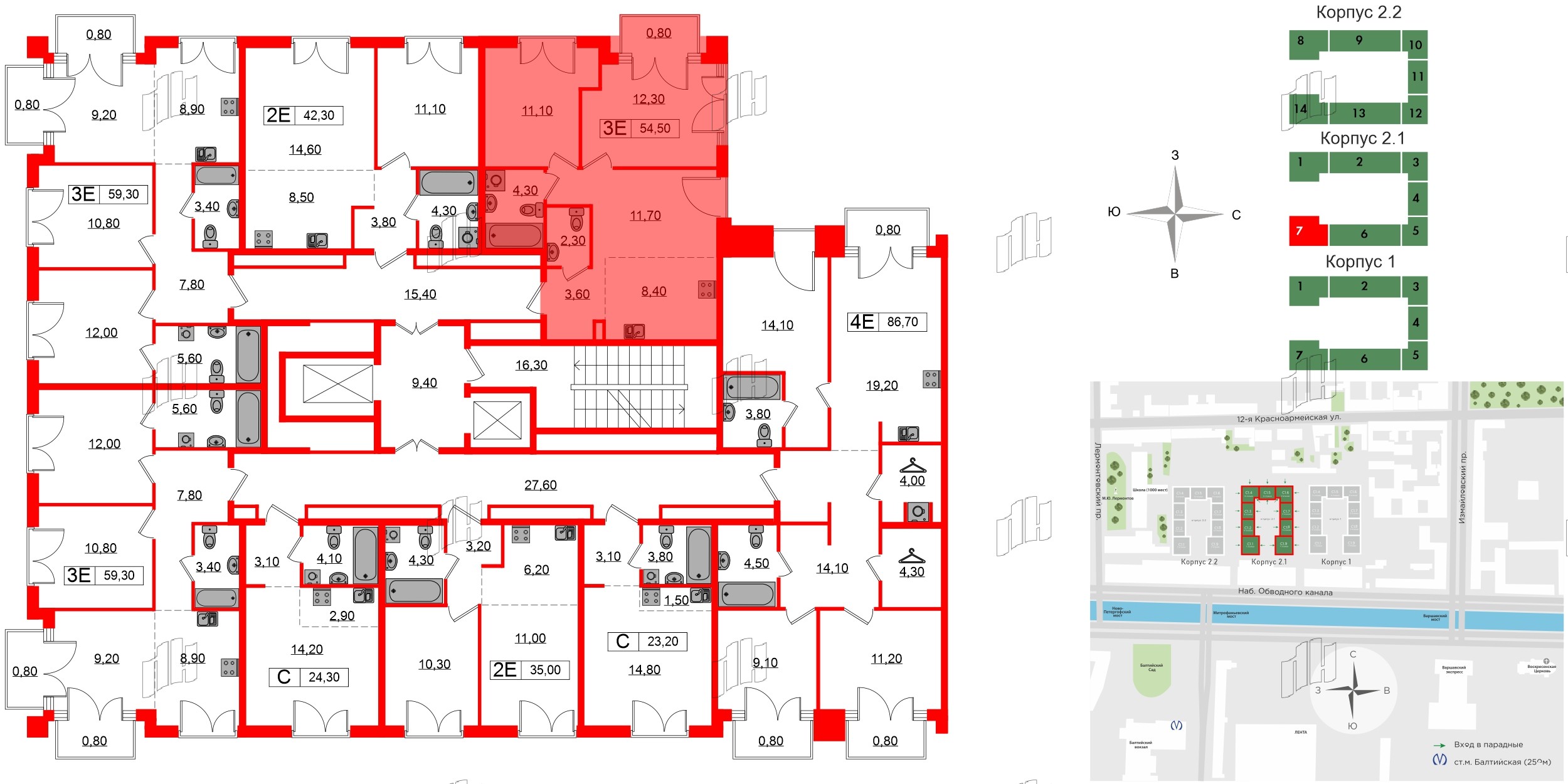 Квартира в ЖК Лермонтовский 54, 2 комнатная, 54.9 м², 4 этаж