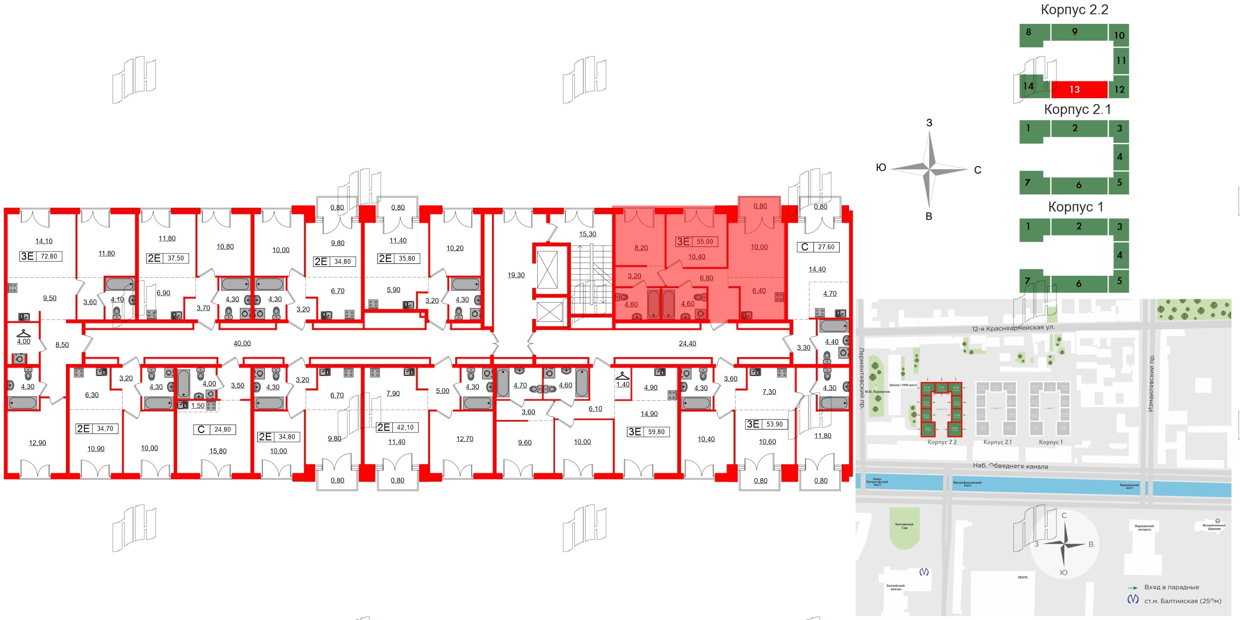Квартира в ЖК Лермонтовский 54, 2 комнатная, 55.1 м², 3 этаж