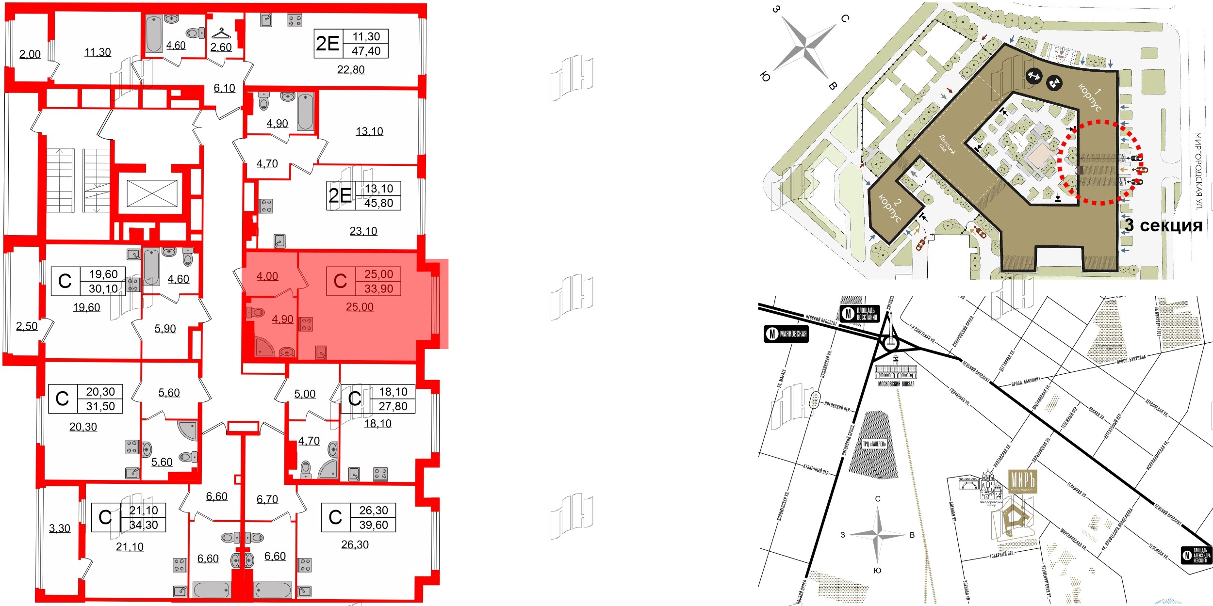 Квартира в ЖК Миръ, студия, 33.8 м², 5 этаж