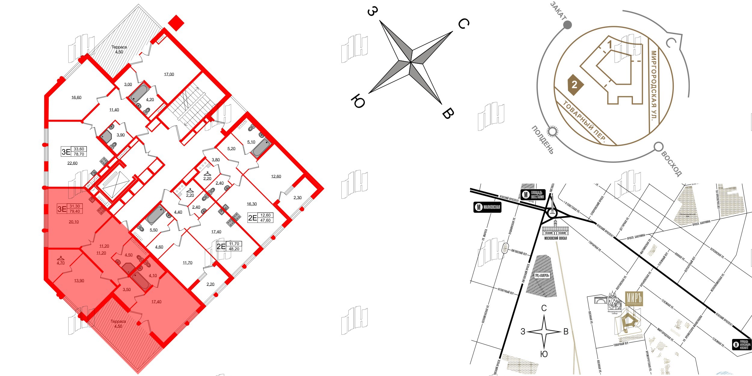 Квартира в ЖК Миръ, 2 комнатная, 79.2 м², 6 этаж