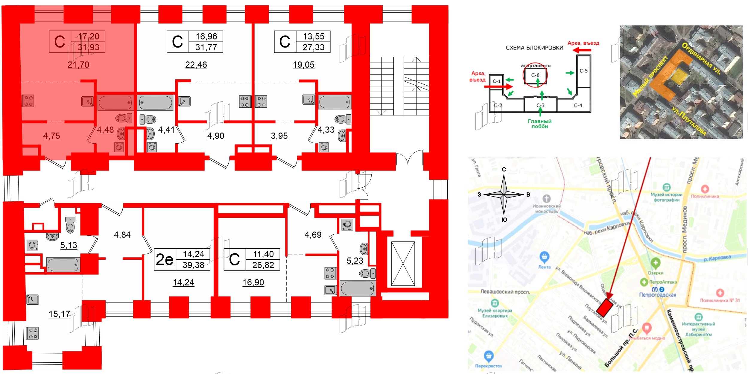 Апартаменты в ЖК «Мадонна Бенуа», студия, 32.6 м², 3 этаж