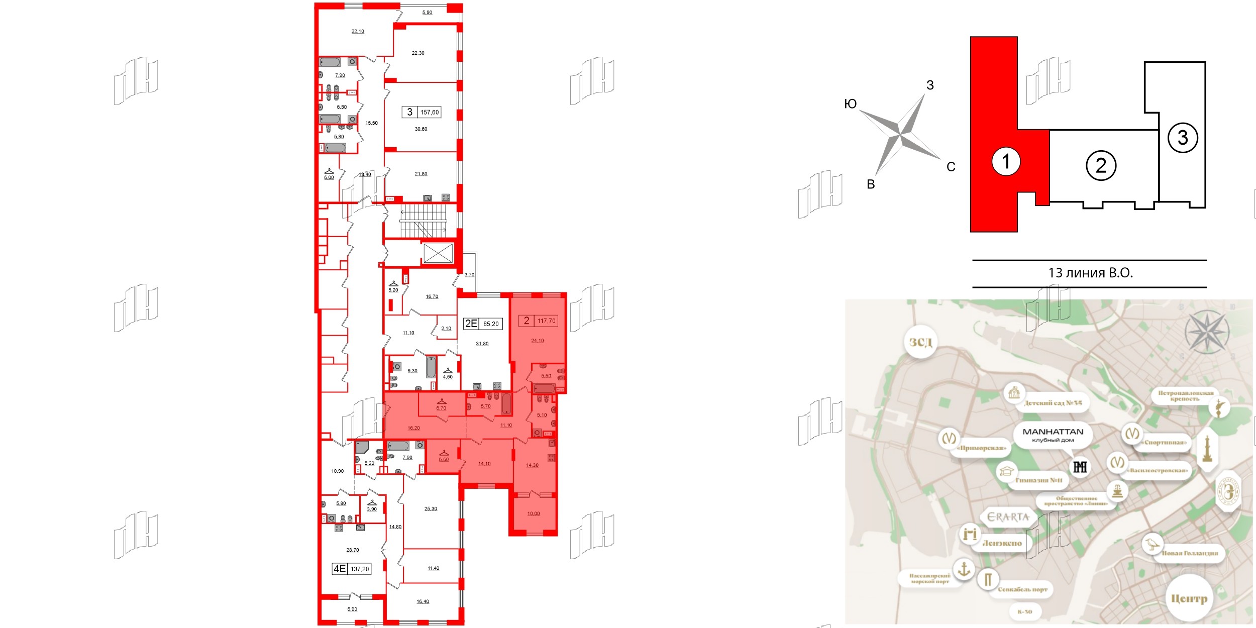 Квартира в ЖК Манхэттен, 2 комнатная, 117.7 м², 6 этаж
