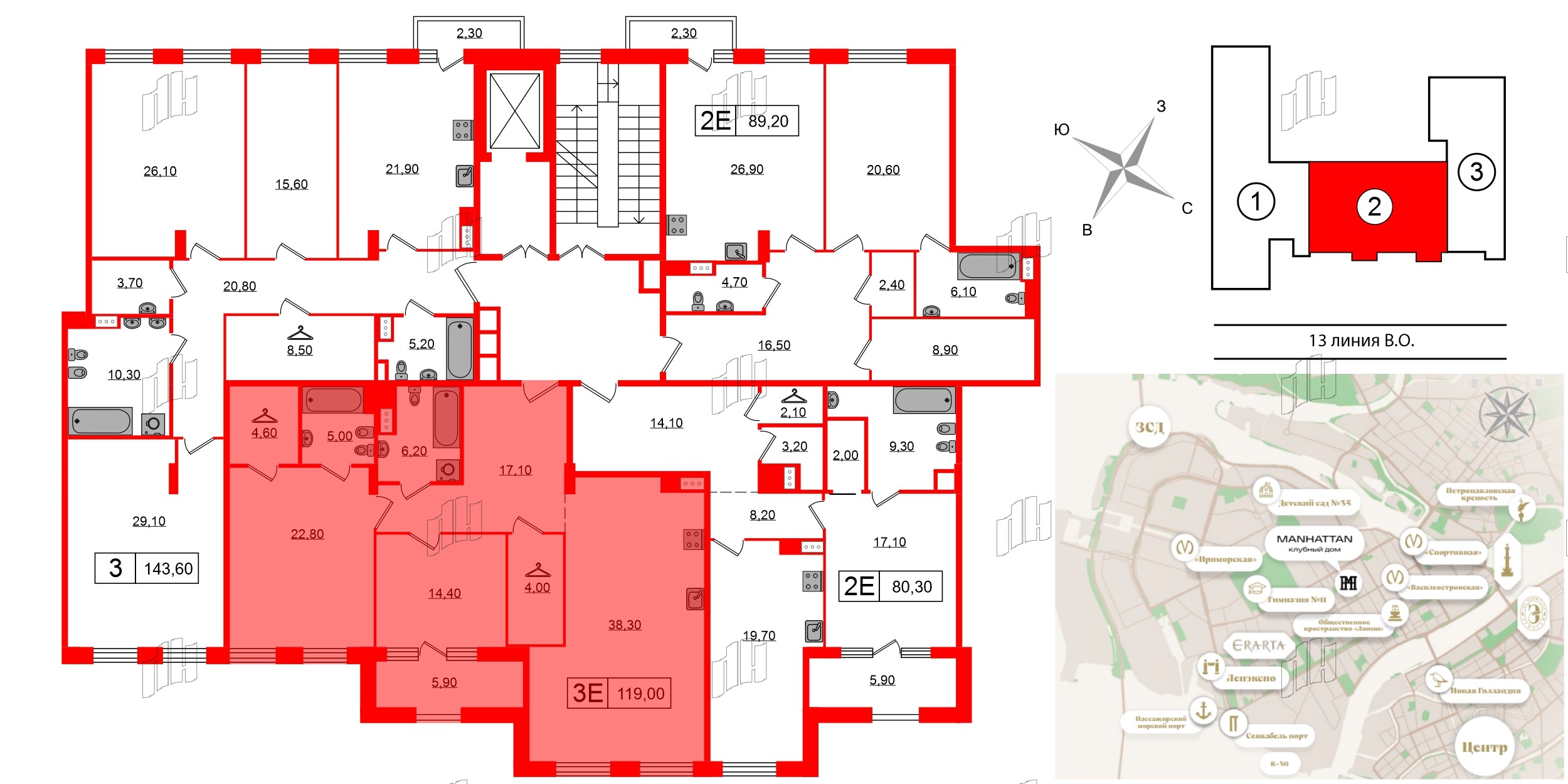 Квартира в ЖК Манхэттен, 2 комнатная, 115.9 м², 6 этаж