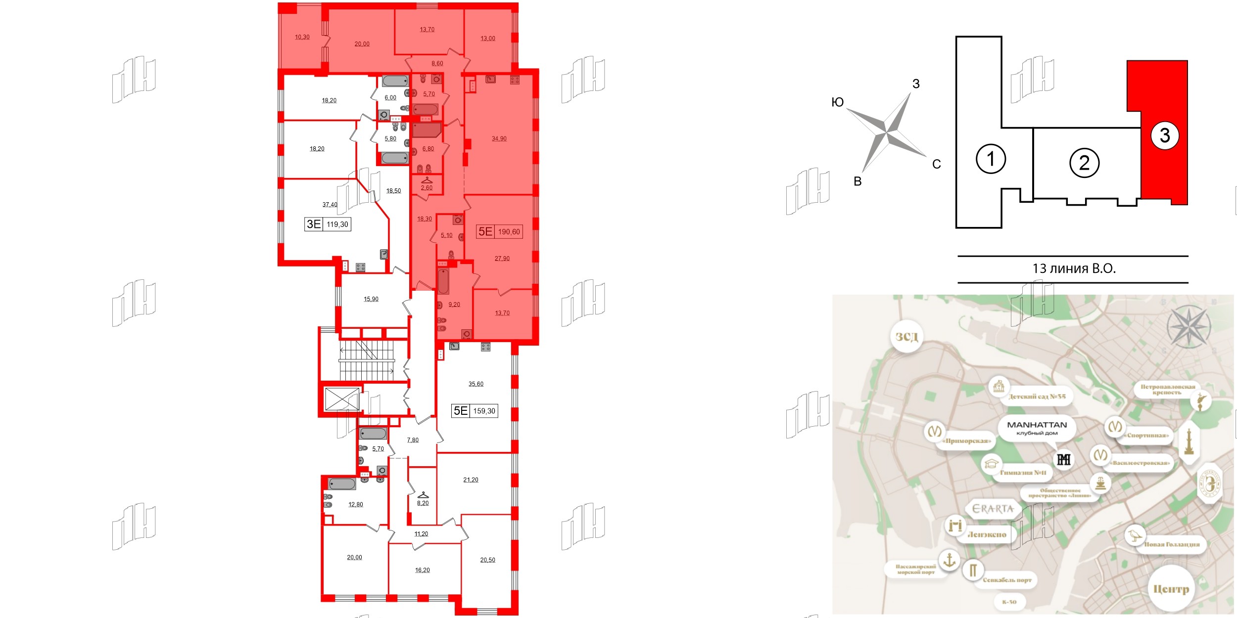 Квартира в ЖК Манхэттен, 4 комнатная, 185.28 м², 2 этаж