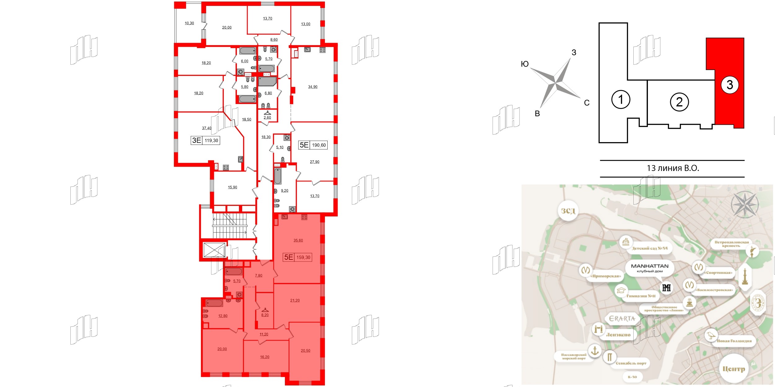 Квартира в ЖК Манхэттен, 4 комнатная, 159.3 м², 2 этаж
