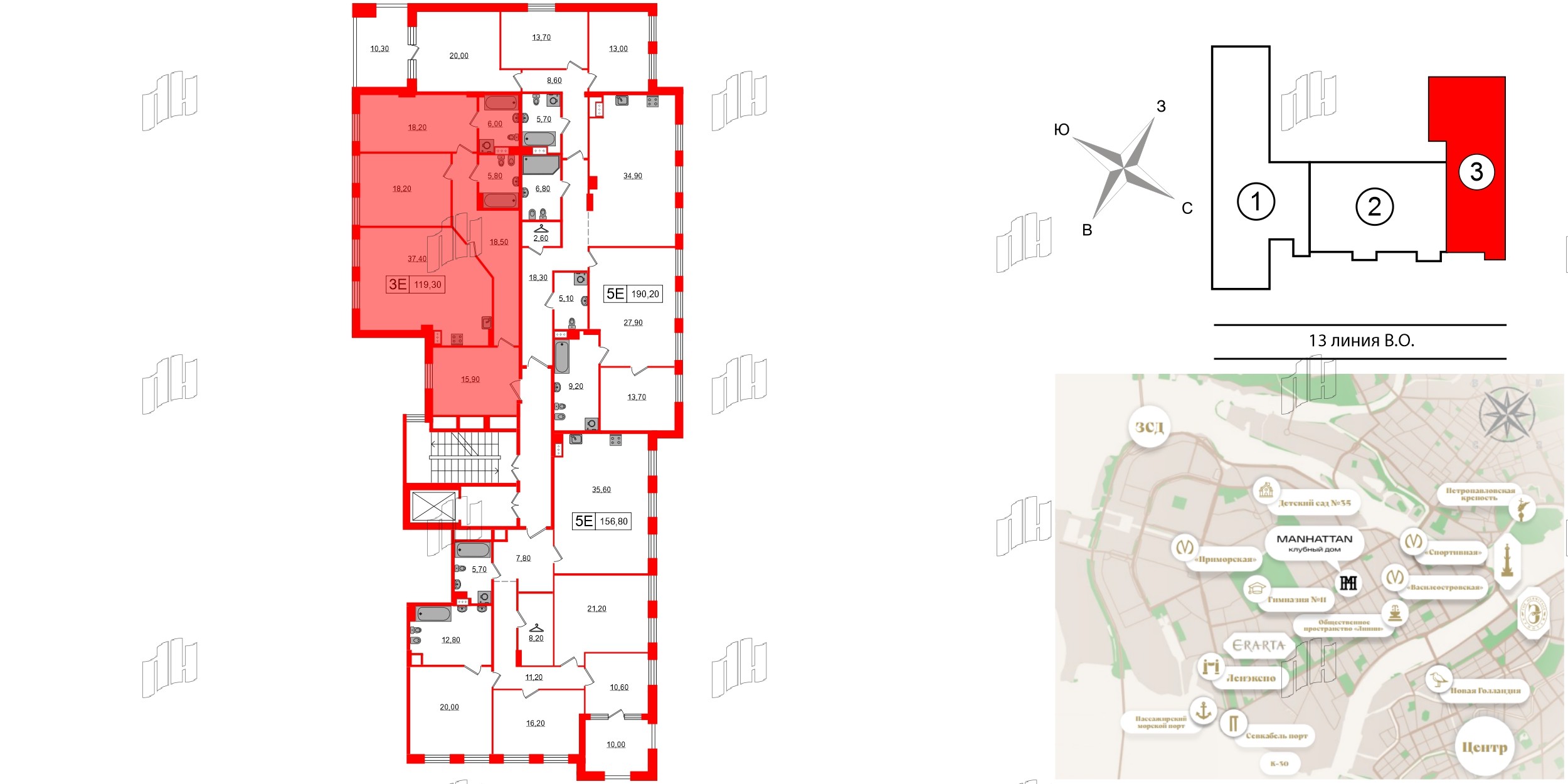 Квартира в ЖК Манхэттен, 2 комнатная, 119.24 м², 5 этаж