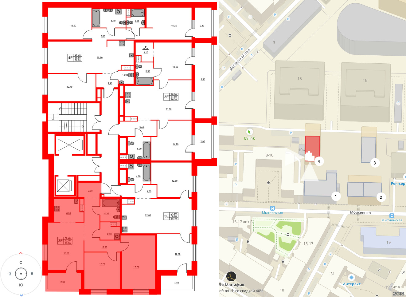 Квартира в ЖК Моисеенко X, 2 комнатная, 75.7 м², 6 этаж