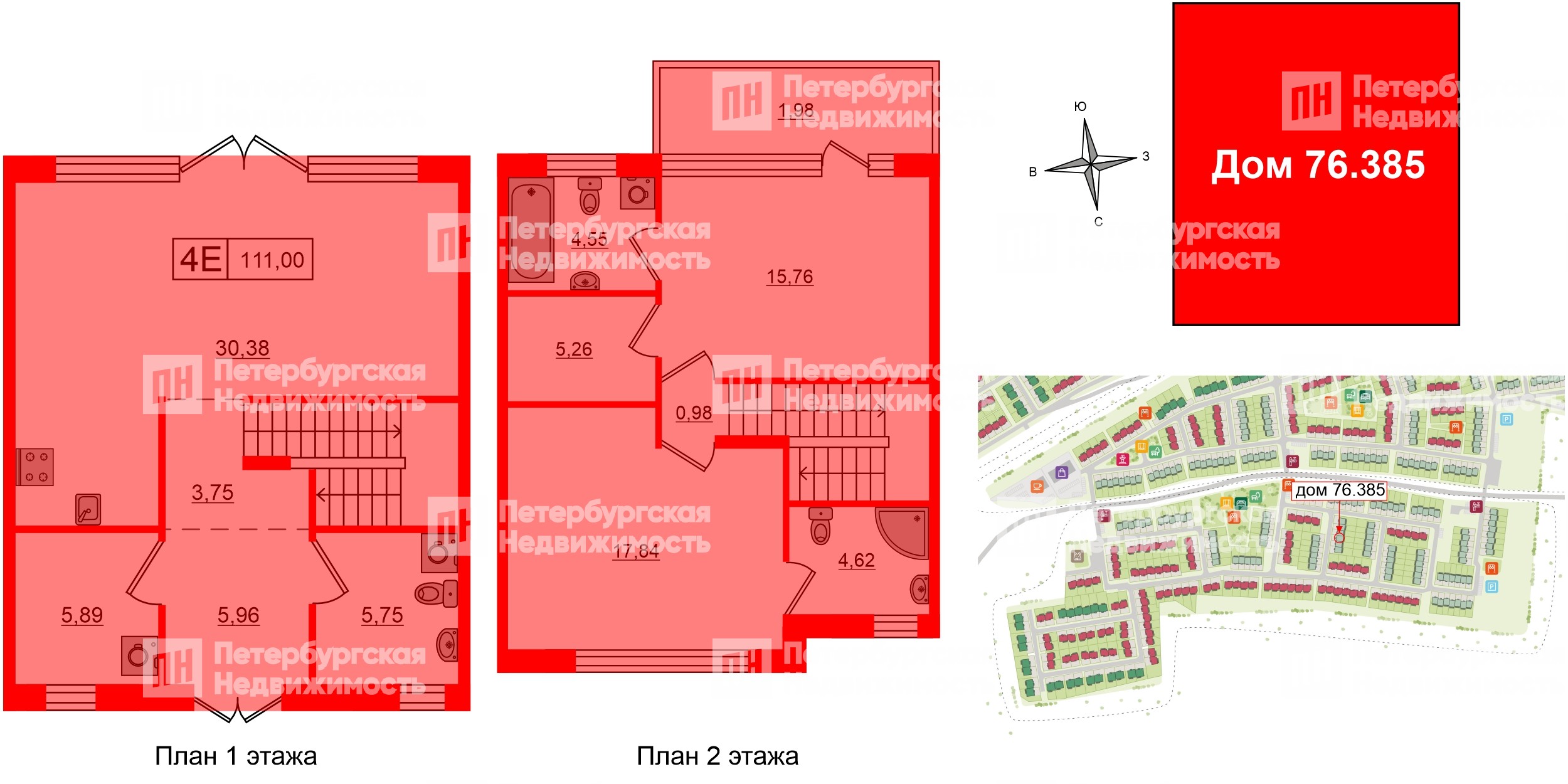 Квартира в ЖК Моменты. Repino, 3 комнатная, 111 м², 1 этаж