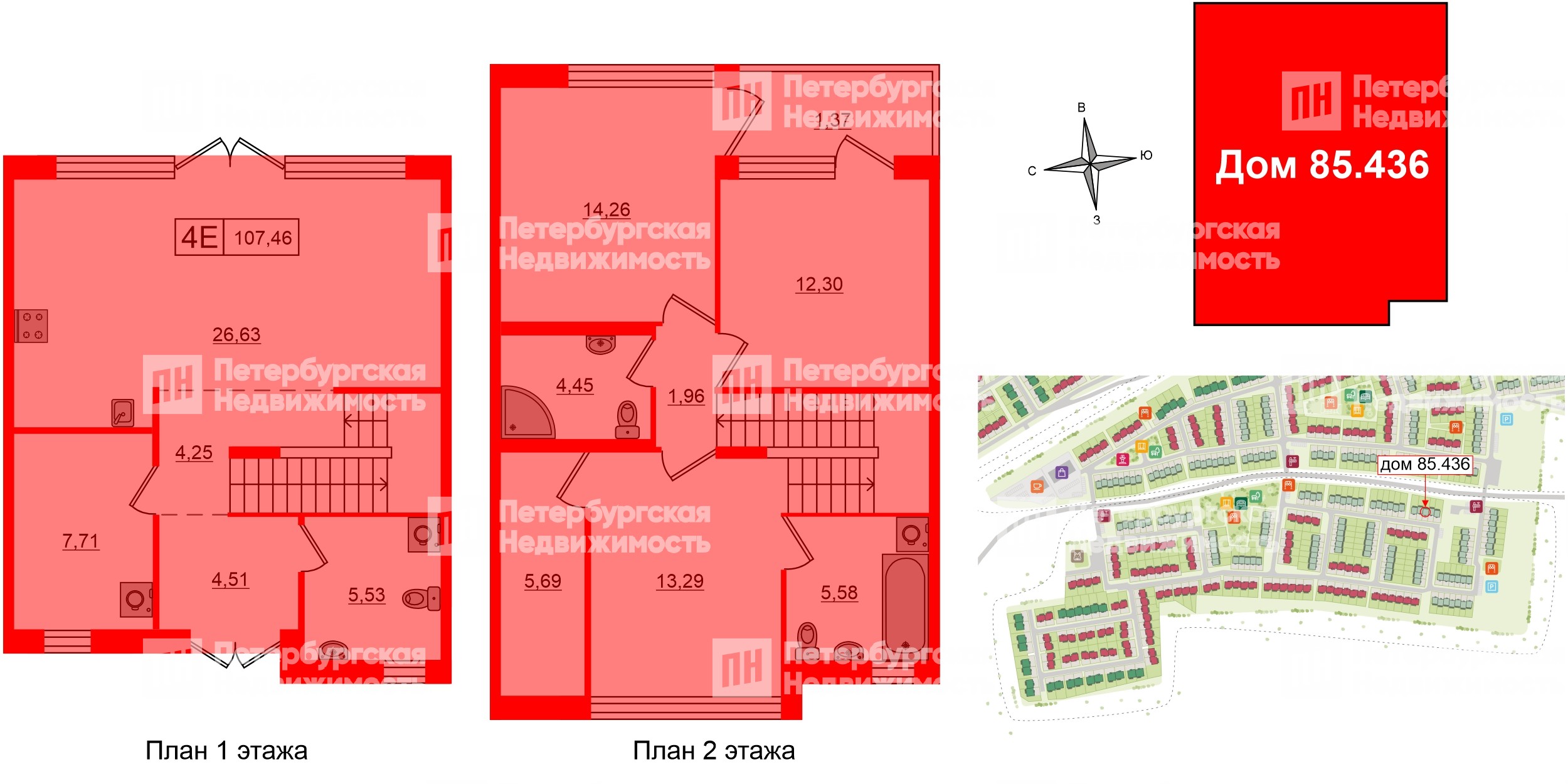 Квартира в ЖК Моменты. Repino, 3 комнатная, 107.46 м², 1 этаж