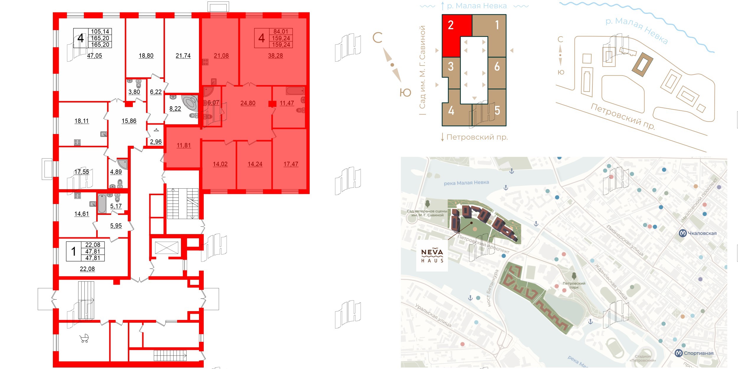Квартира в ЖК Neva Haus, 4 комнатная, 159.6 м², 1 этаж