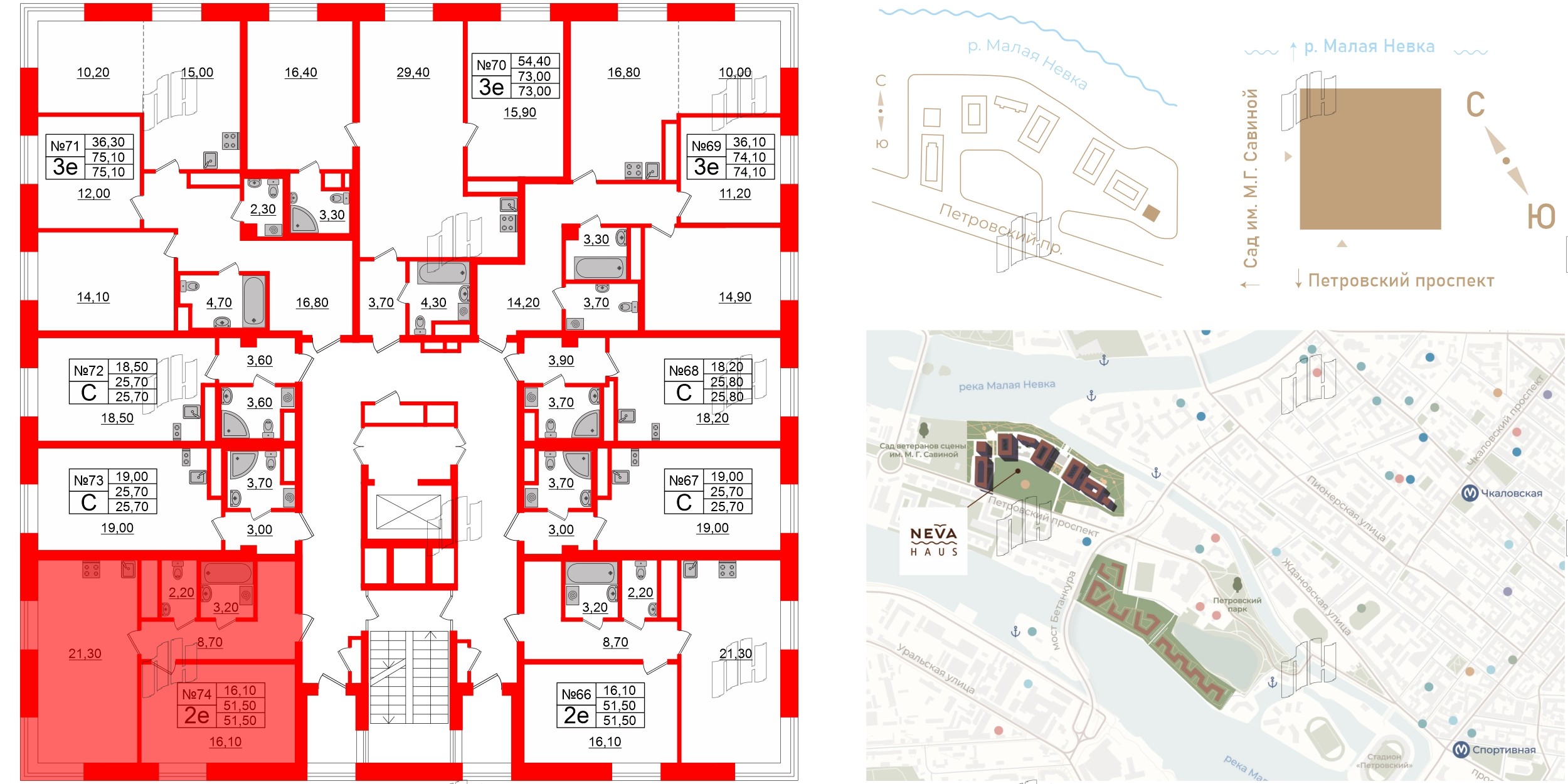 Квартира в ЖК Neva Haus, 1 комнатная, 51.6 м², 9 этаж