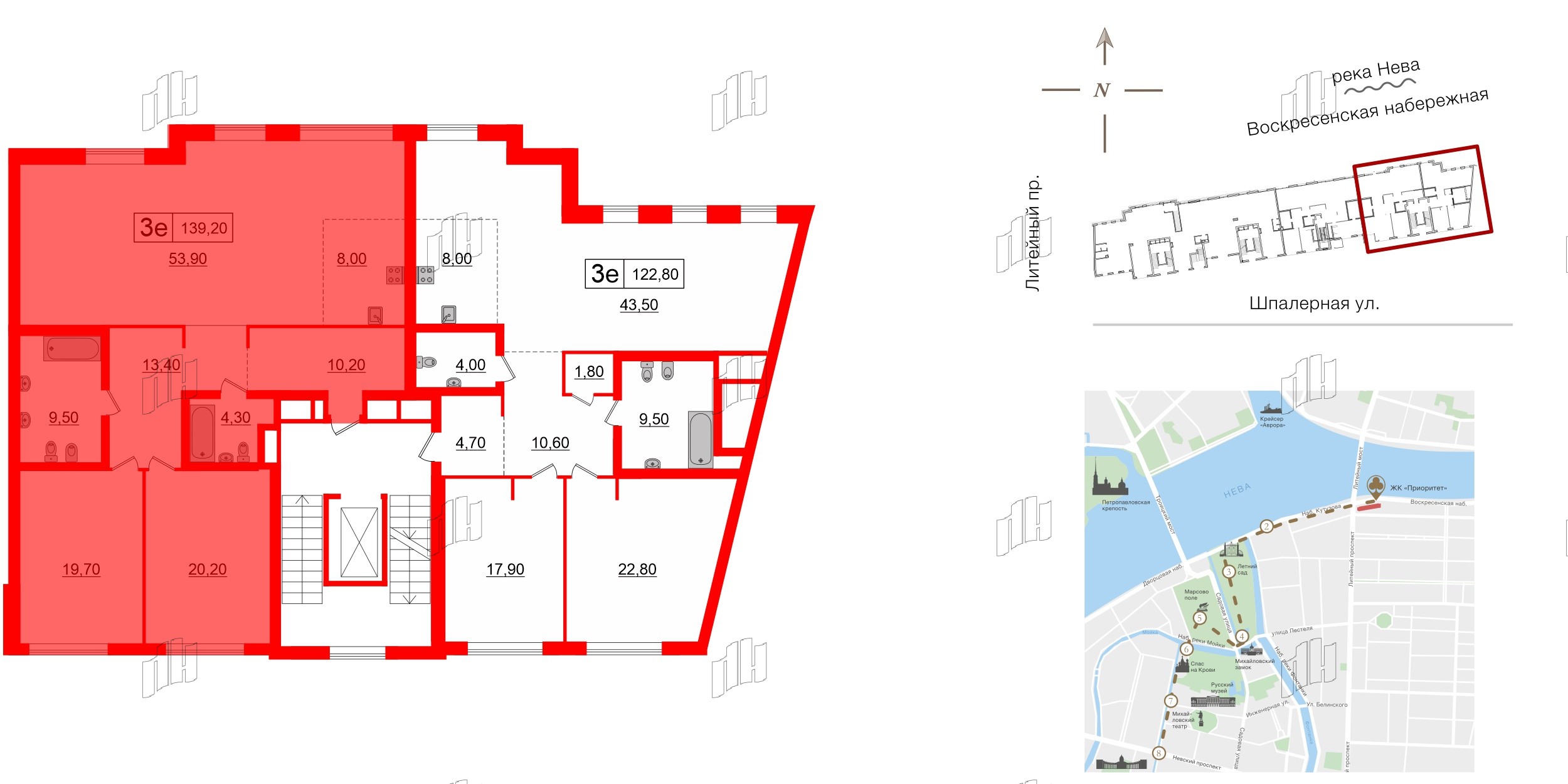 Квартира в ЖК 'Приоритет', 2 комнатная, 139.2 м², 2 этаж