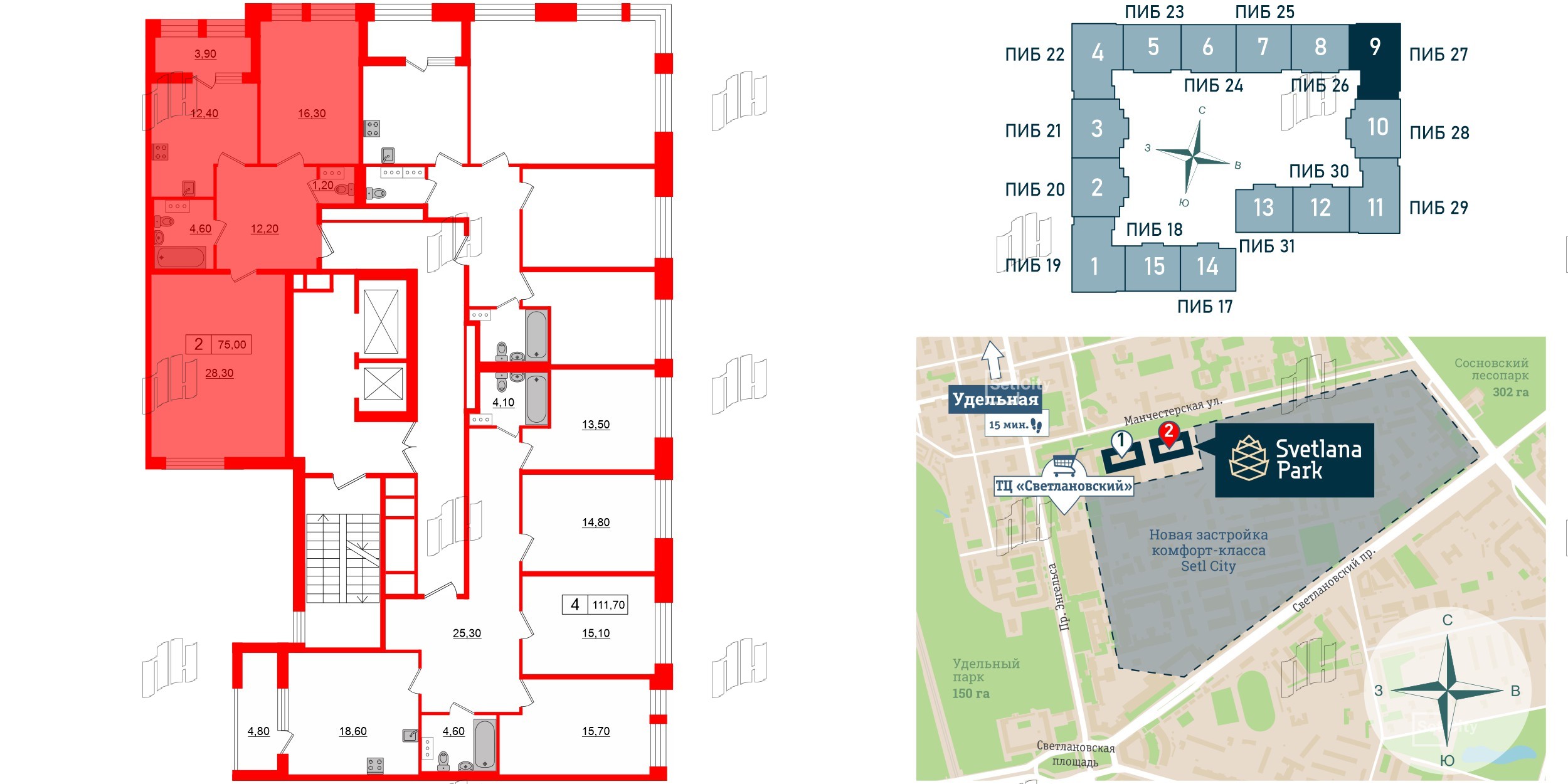 Квартира в ЖК Svetlana Park, 2 комнатная, 75 м², 8 этаж