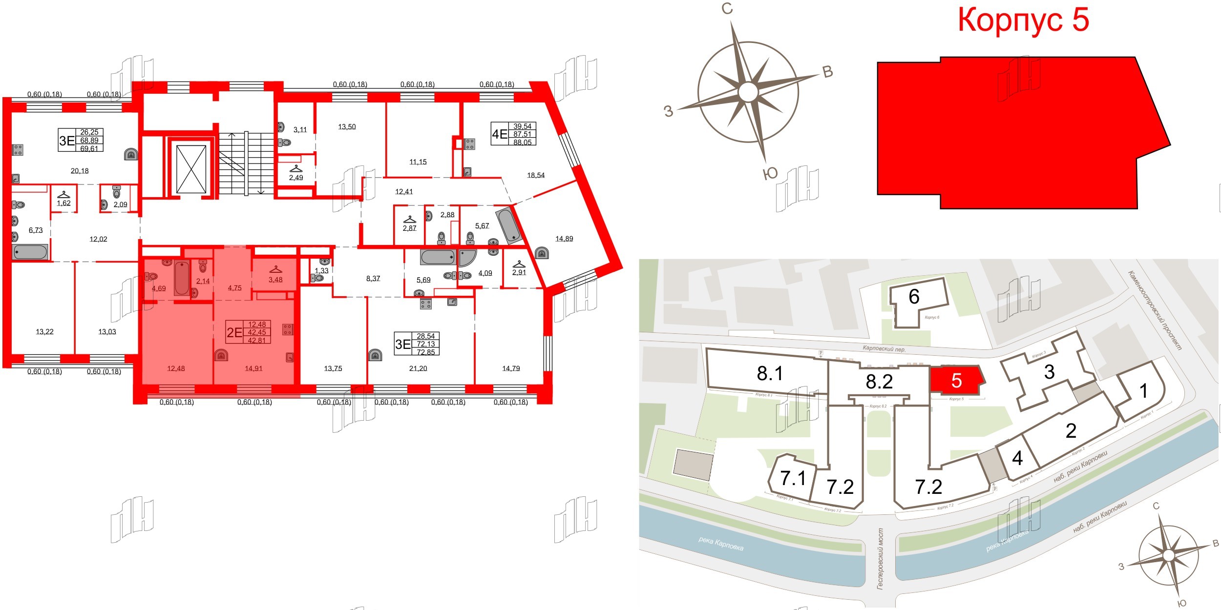 Квартира в ЖК Северная корона, 1 комнатная, 42.81 м², 8 этаж