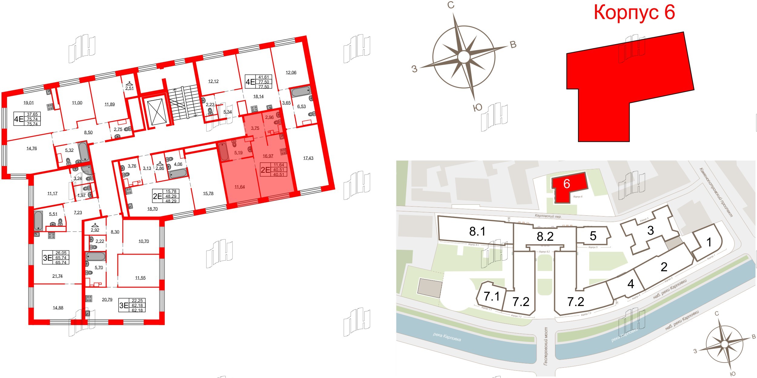 Квартира в ЖК Северная корона, 1 комнатная, 40.51 м², 7 этаж