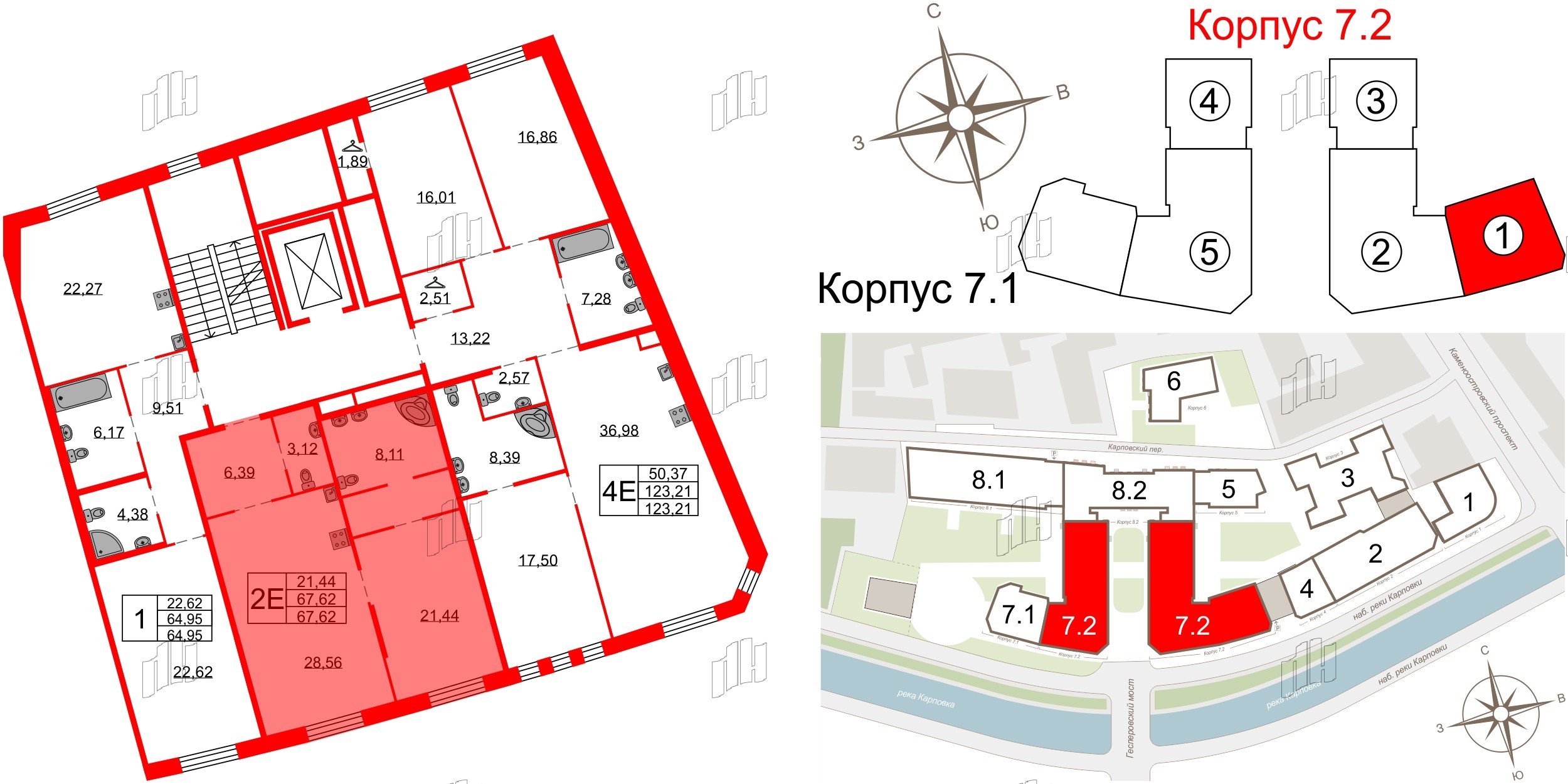 Квартира в ЖК Северная корона, 1 комнатная, 67.62 м², 2 этаж