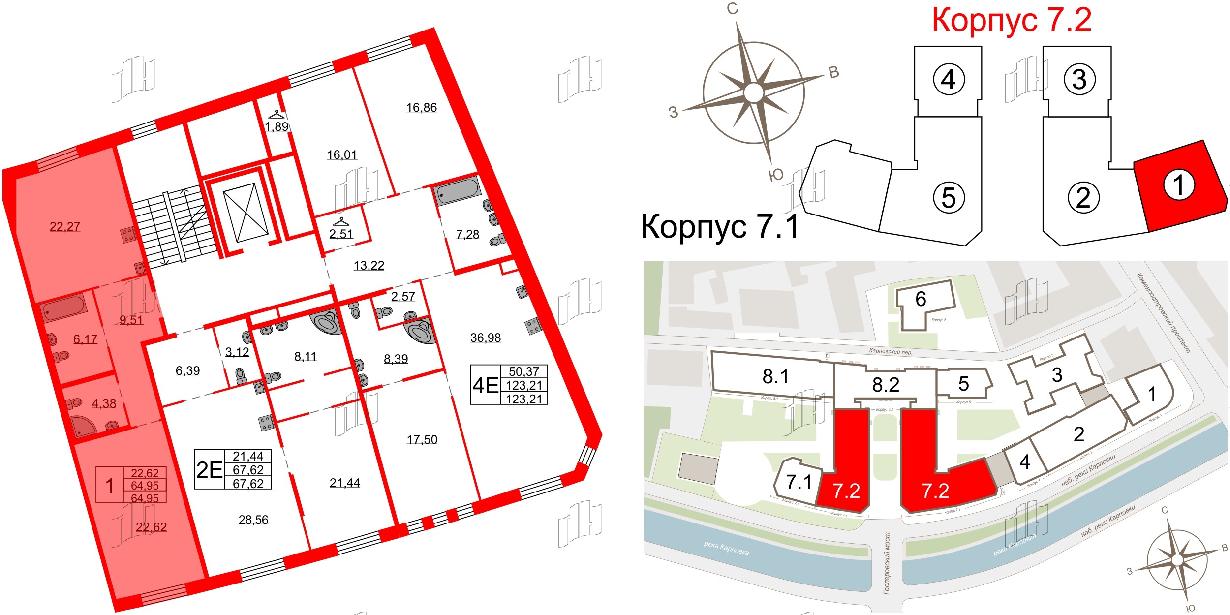 Квартира в ЖК Северная корона, 1 комнатная, 64.95 м², 2 этаж